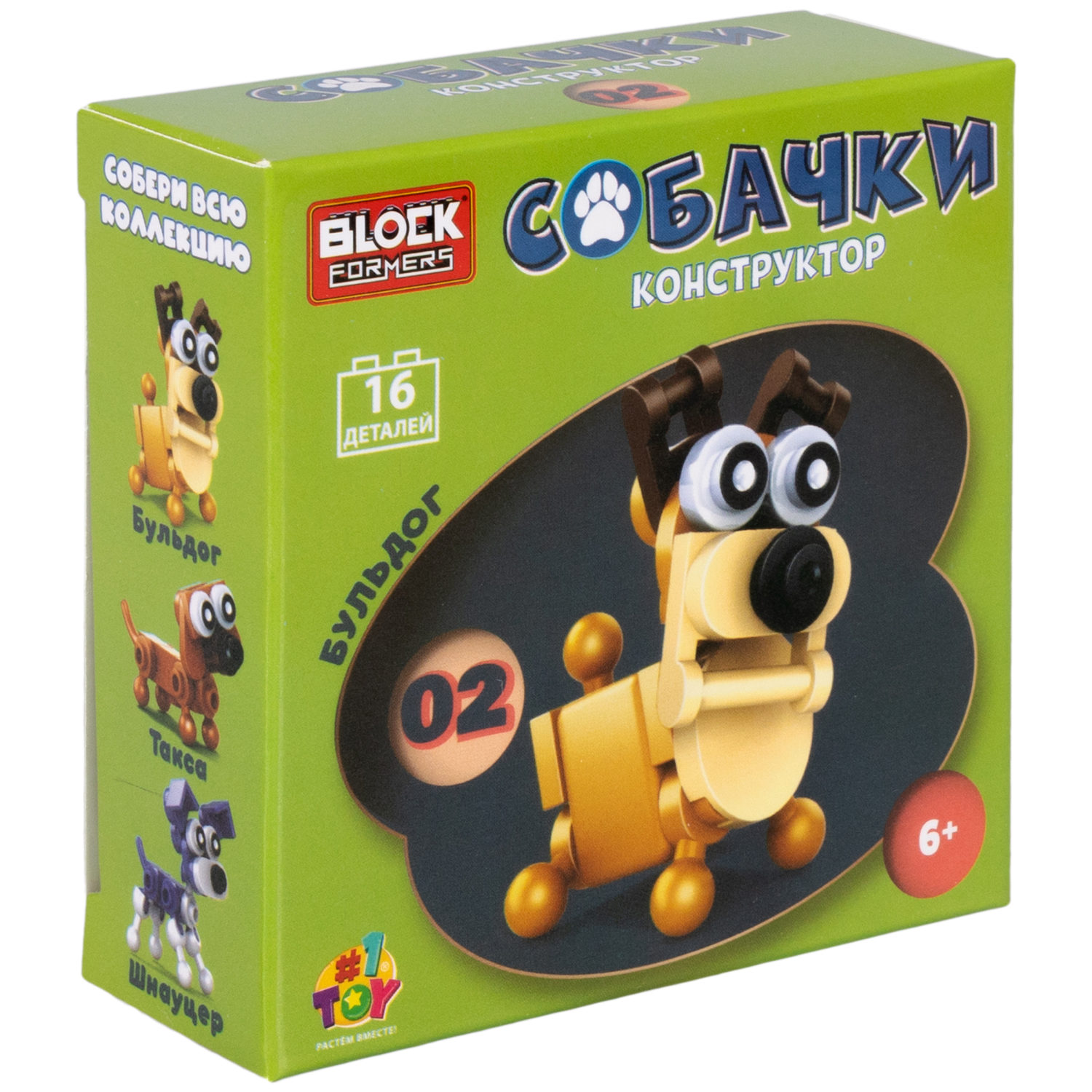 1Toy Blockformers "Собачки" (д/б 12 шт., в асс. 6 видов, коробка)