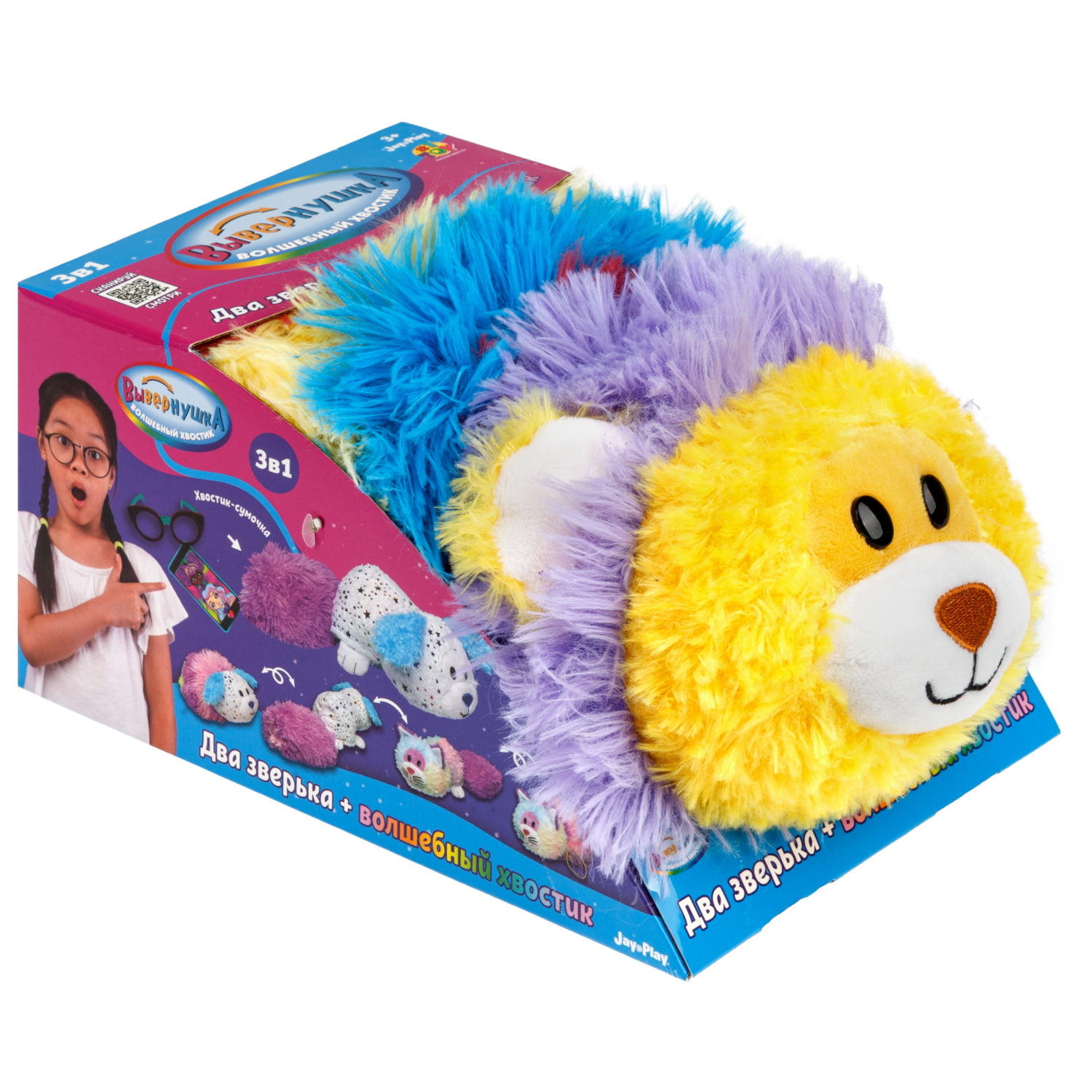 Мягкая игрушка Вывернушка Волшебный хвостик 1TOY Единорог и Лев