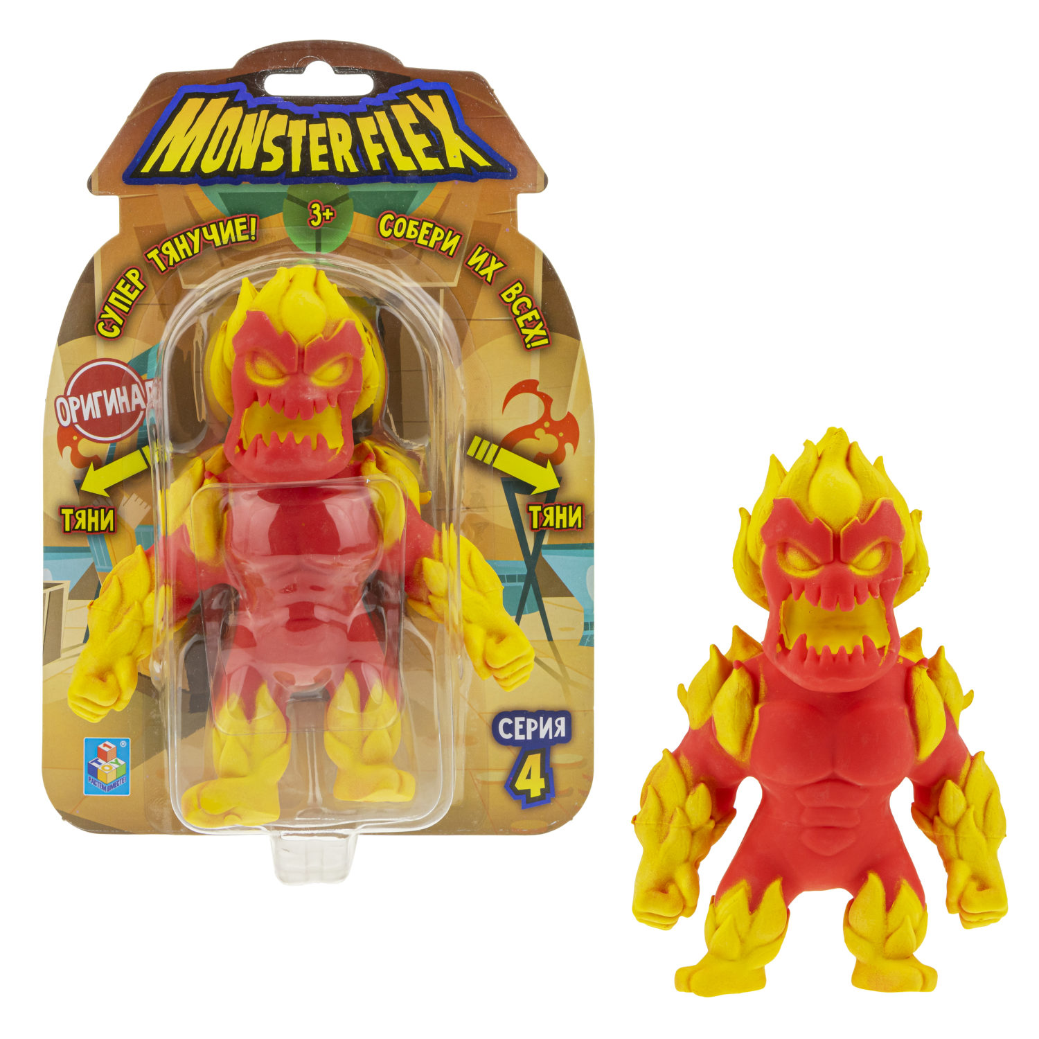 Тянущаяся фигурка 1TOY Monster Flex серия 4, Огненный монстр тянучка, 15 см