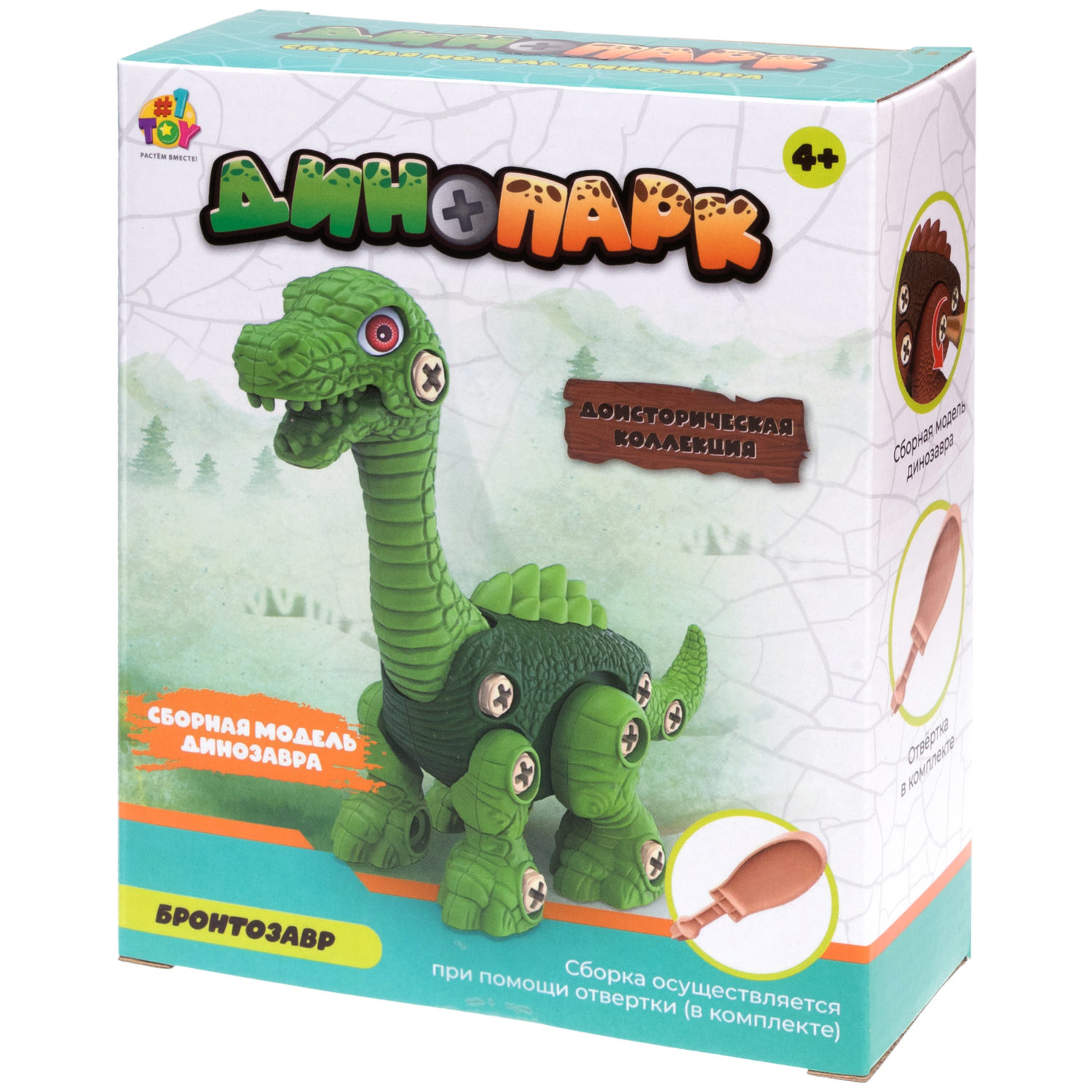 1toy Динопарк «Доисторическая коллекция» (в асс. 6 видов, д/б 12 шт.)