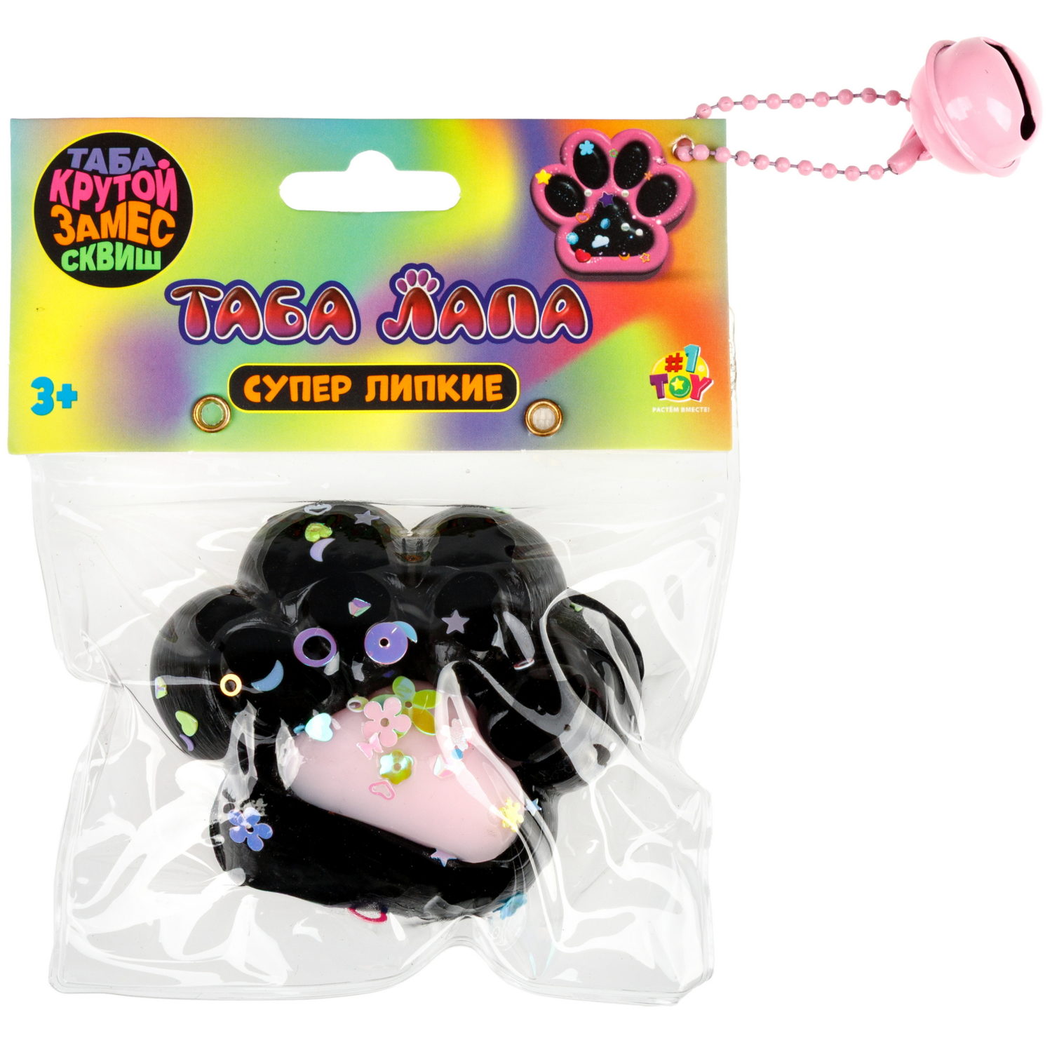 Таба лапка 1TOY Крутой замес, с посыпкой, 5,5х1,5 см