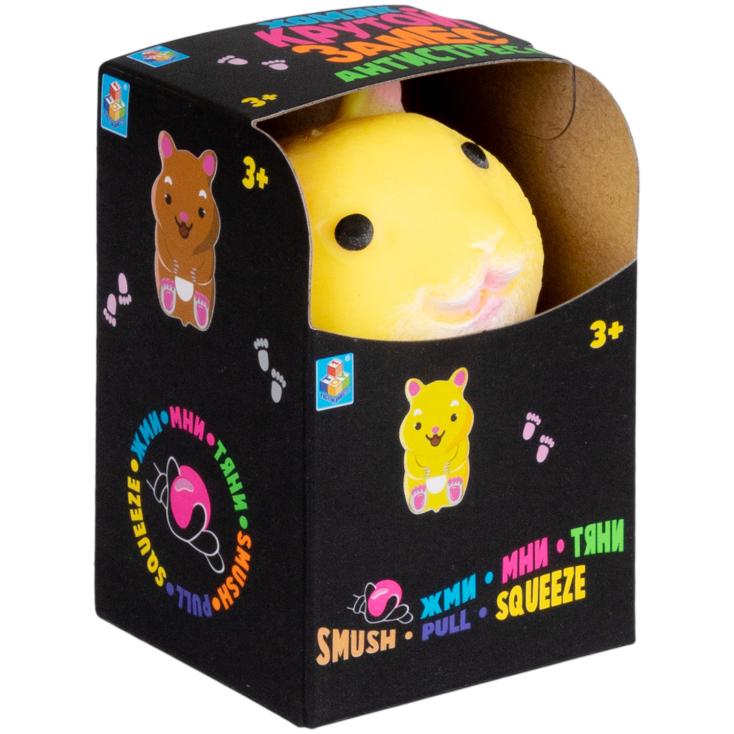 Игрушка-антистресс 1TOY Крутой замес, хомяк, в ассортименте, 7,5х5,5 см