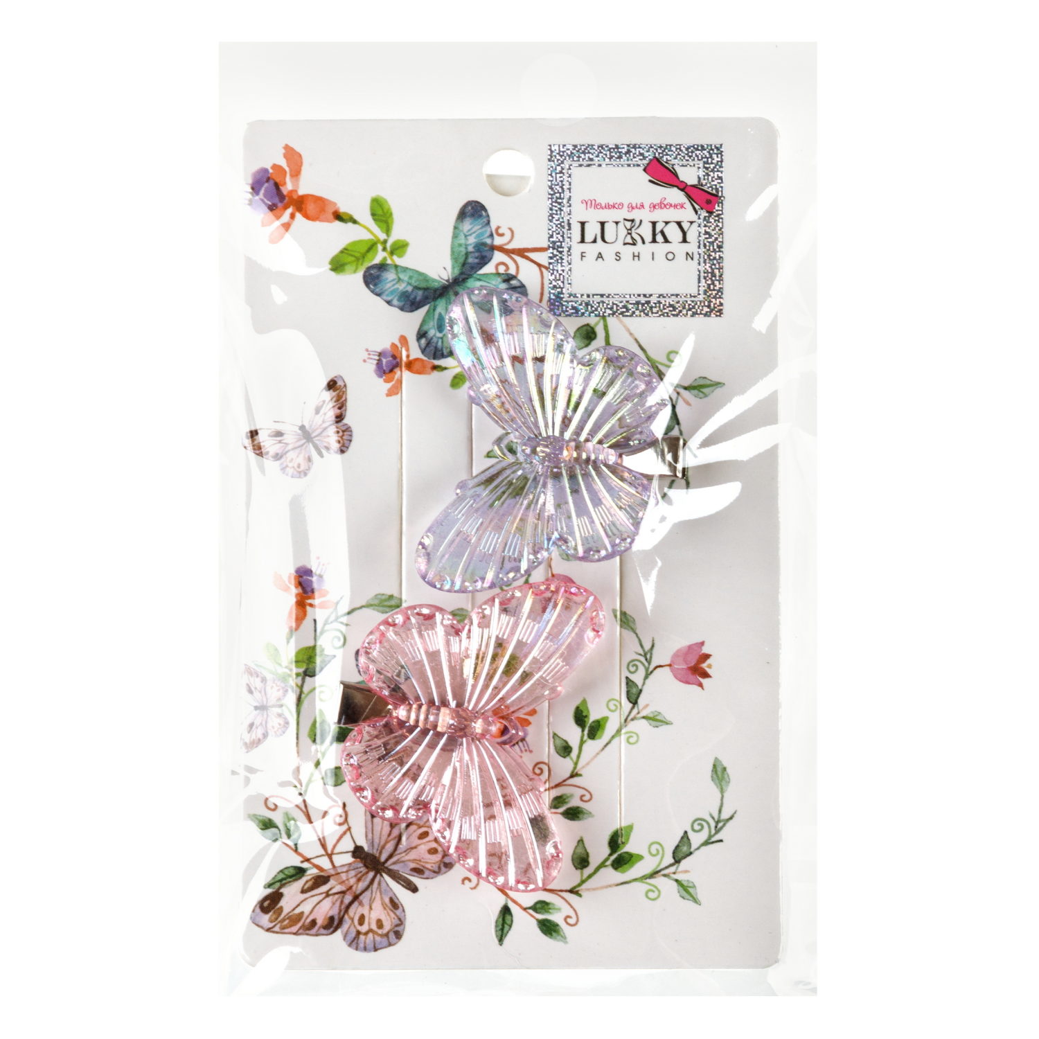 Заколки для волос Lukky Fashion Бабочки Crystal, детские, для девочки, зажимы, 4 вида в ассортименте, набор 2 шт.