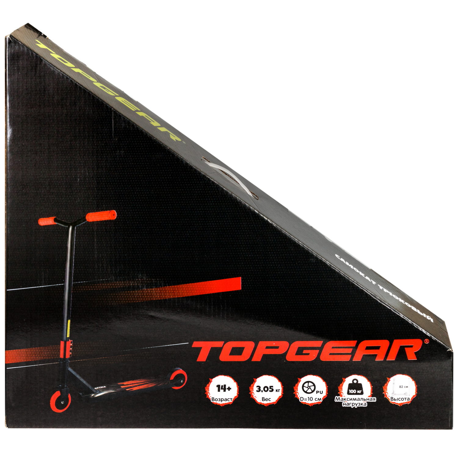 Самокат трюковый Topgear, 2-х кол. PU 2х100 мм, неопреновые грипсы, 65*48*79 см, до 100 кг, черно-серый