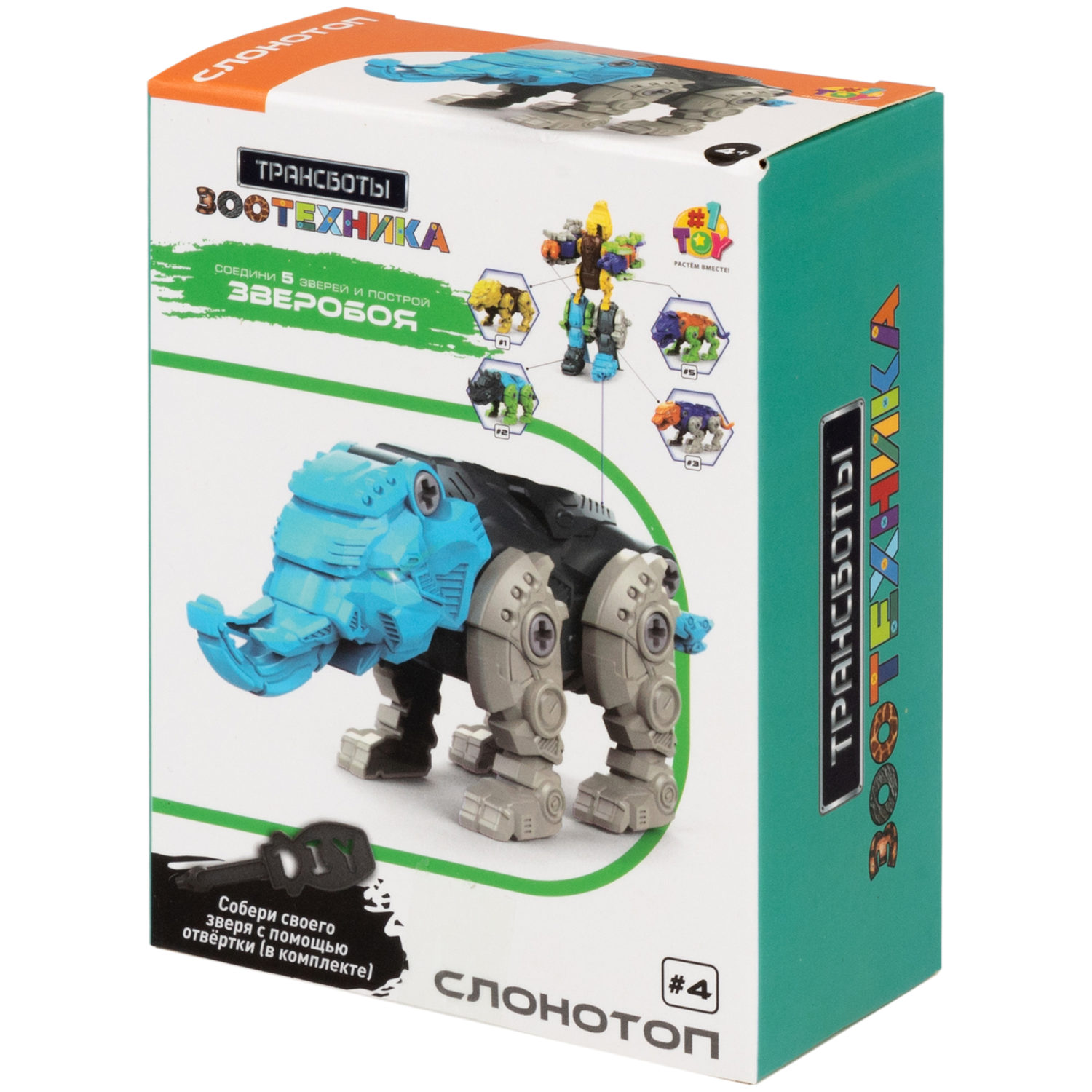 1toy Трансботы Зоотехника «Зверобой» , в ассортименте 5 видов