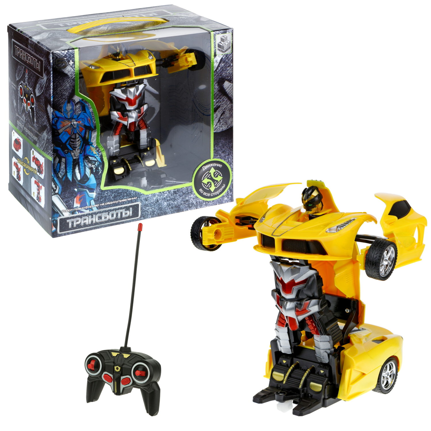 1TOY Трансботы, 1 к18 на р.у. 27МГц, трансформирующийся в легковую машину 20 см, 2 цвета желтый, красный
