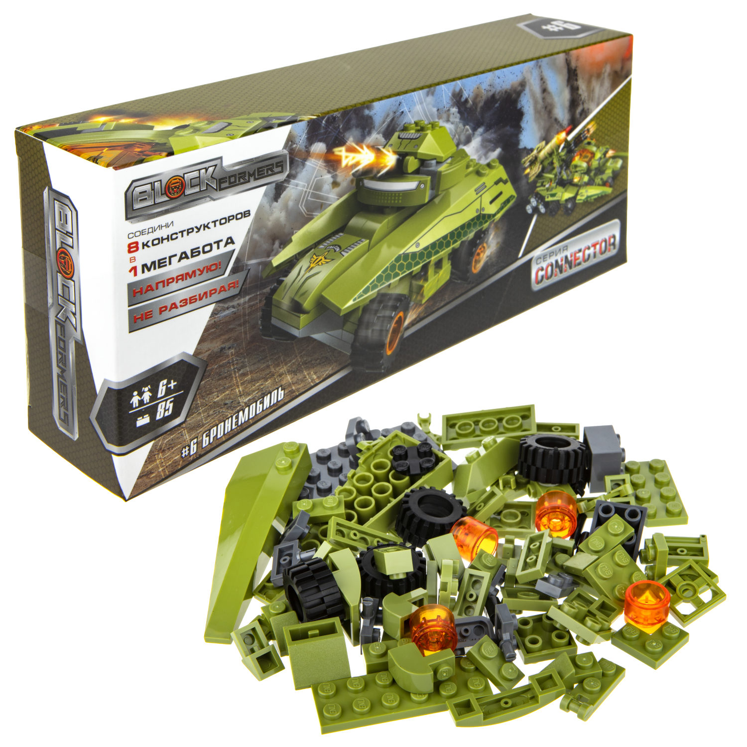 Конструктор  Трансформер BLOCKFORMERS конструктор "Трансфорвард" Cерия CONNECTOR, 8 видов на выбор