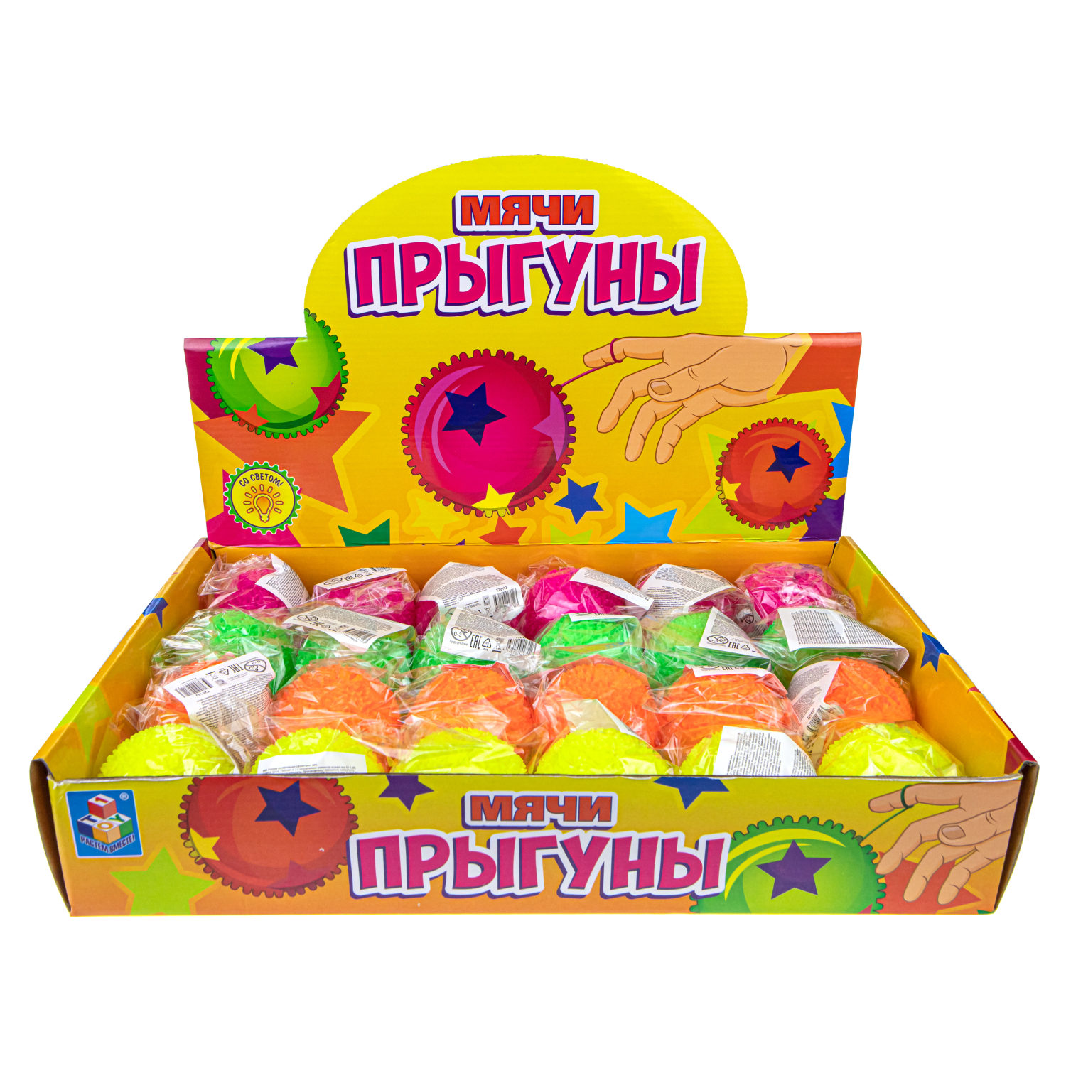 Мячик-прыгун 1TOY снежок, со светом, 6,5 см