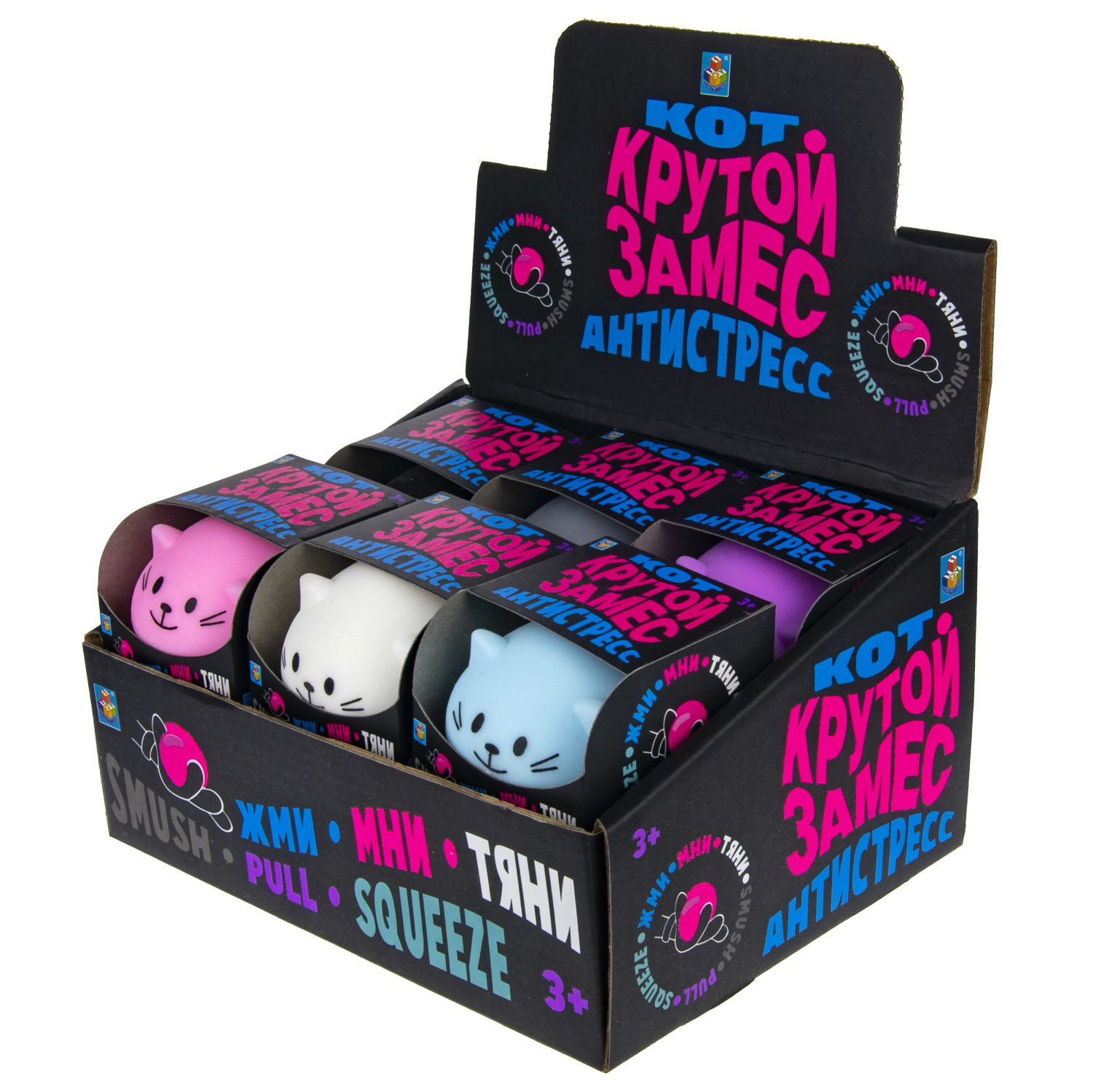 Антистресс-игрушка для рук 1TOY Крутой замес Котик, жмякалка, мялка, тянучка, 6 цветов в ассортименте, 7 см