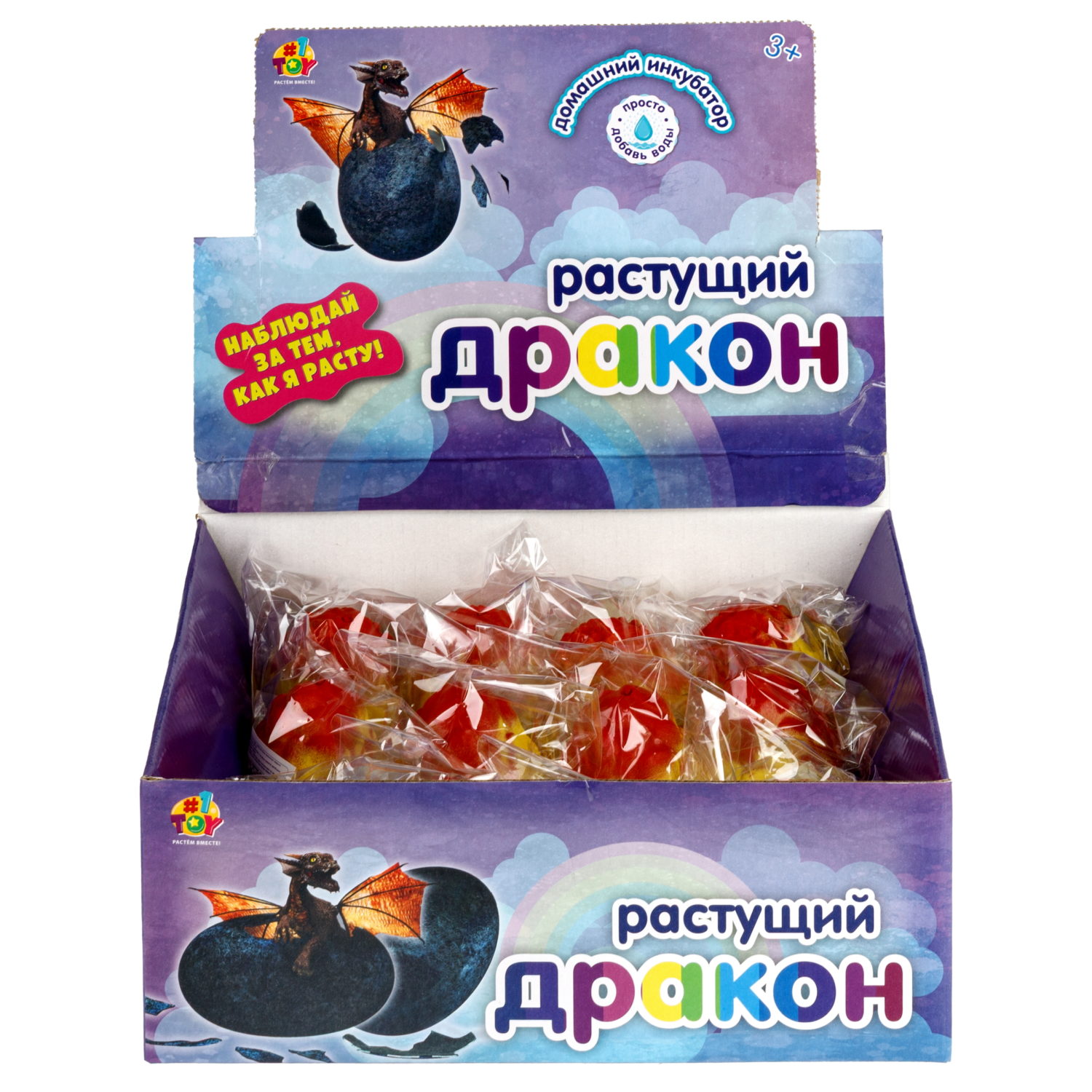 Набор для выращивания 1TOY Домашний инкубатор, растущая игрушка Дракон