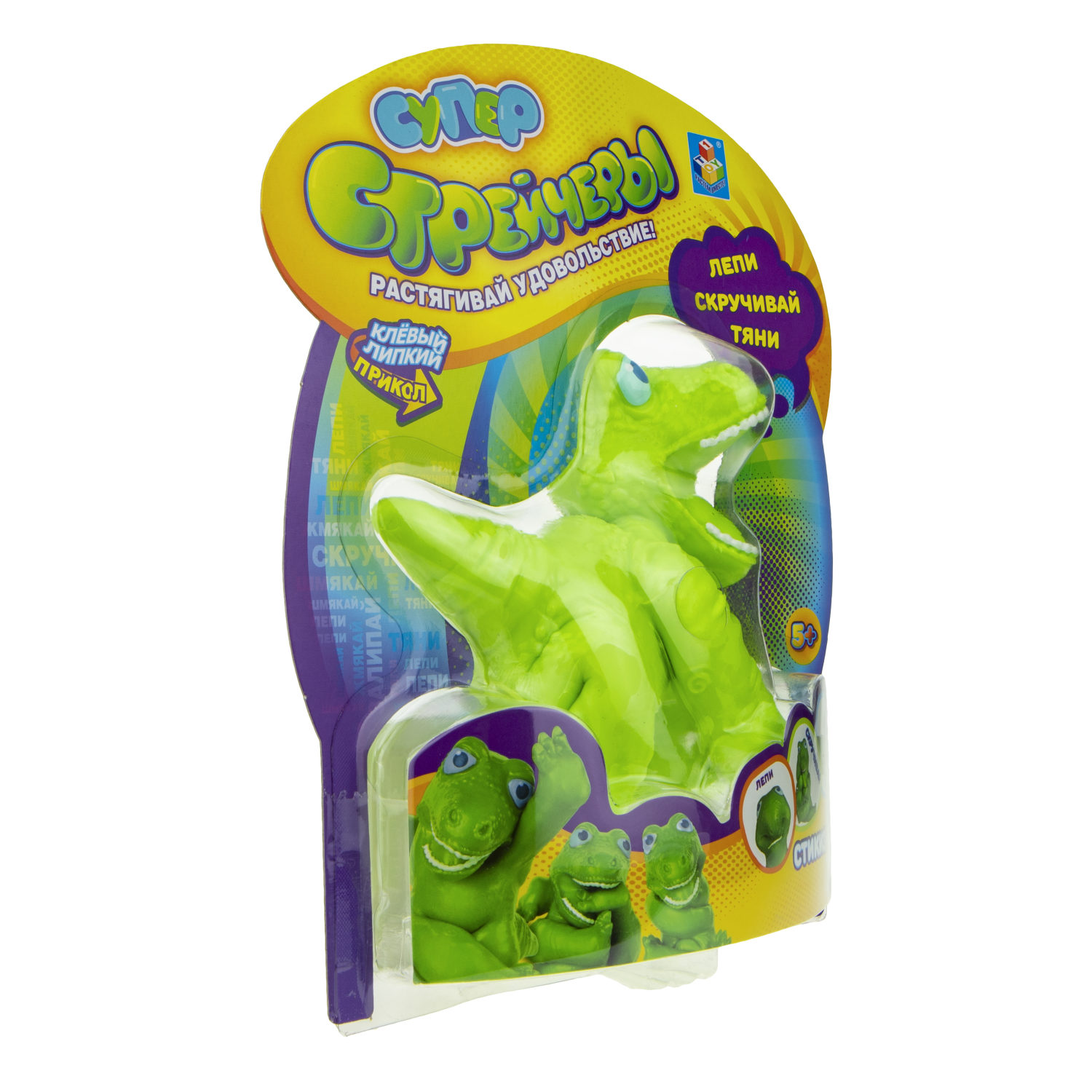 Супер Стрейчеры 1TOY Стикизавр, 16 см, зеленый