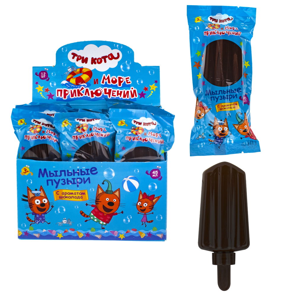 Мыльные пузыри ТРИ КОТА в виде эскимо, с ароматом шоколада (45мл.)