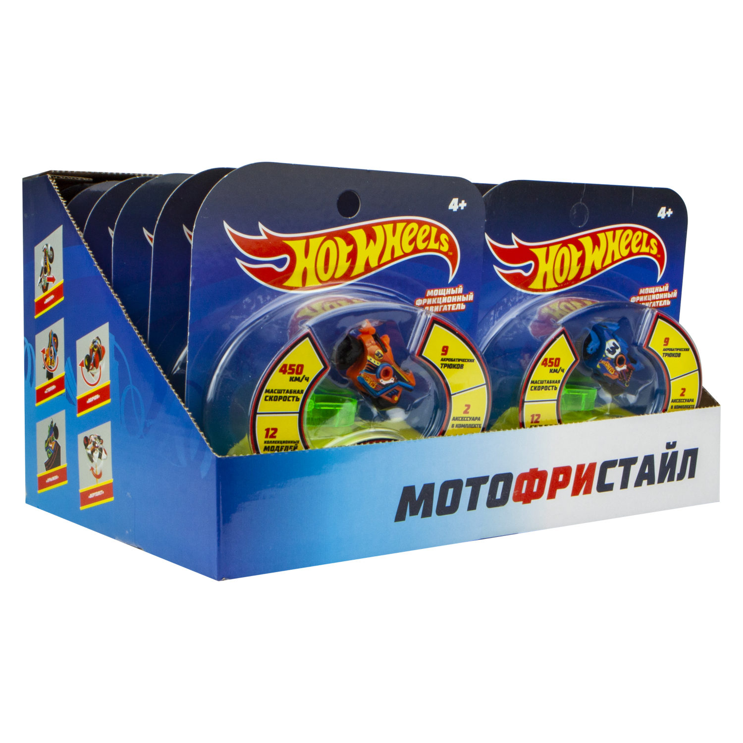 Hot Wheels "Мотофристайл"  мотобайк, 2 аксессуара для трюков