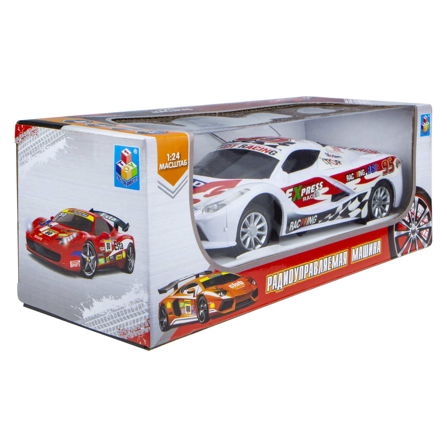 Машинка 1TOY "Спортавто" машина на р/у, белая