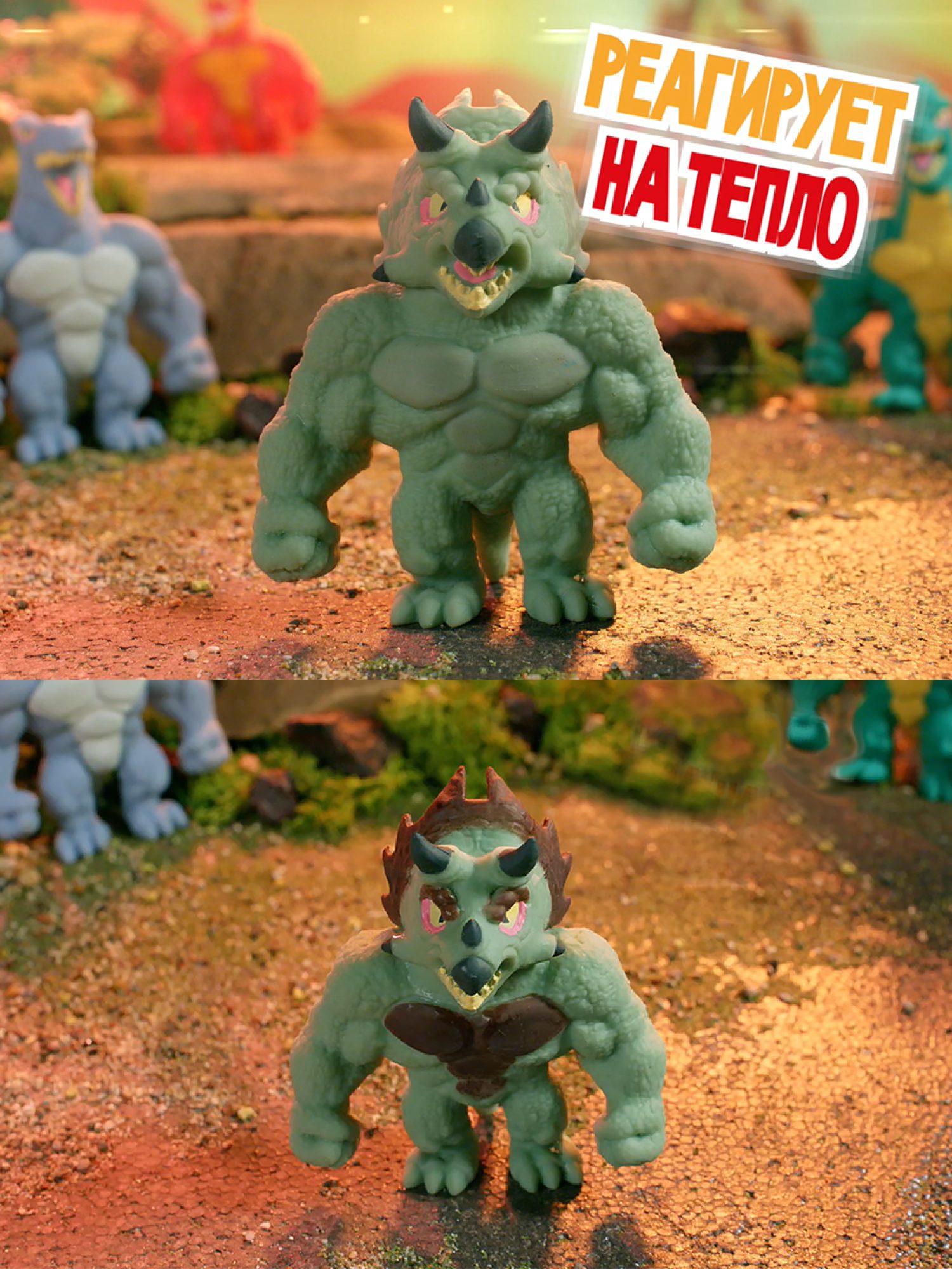 1TOY MONSTER FLEX DINO, тянущиеся фигурки 14см, 14 видов в ассортименте