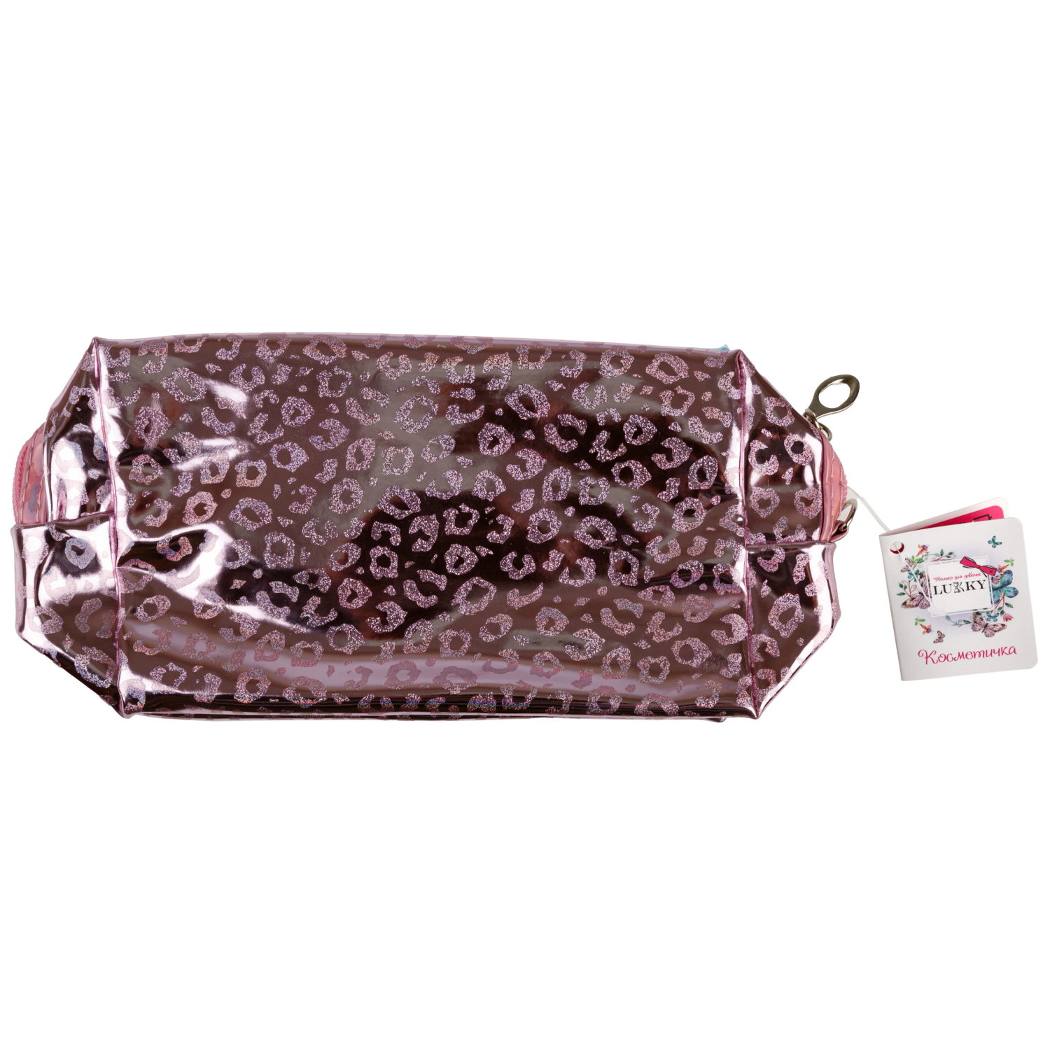 Косметичка блестящая,с леопардовым принтом Lukky Shiny Leo, 18*10*7 см