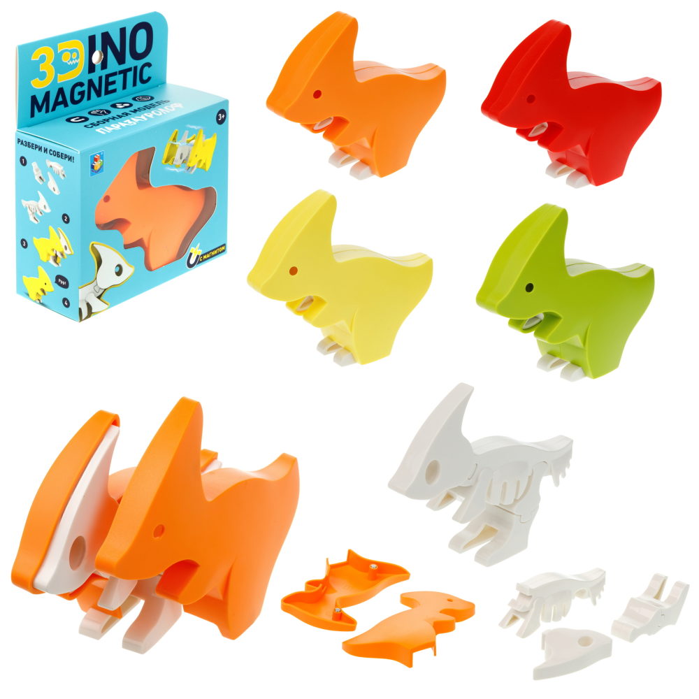 Игрушка динозавр 1TOY 3Dino Magnetic Паразауролоф, сборный, с магнитом, для развития моторики и сил рук, цвет в ассортименте 