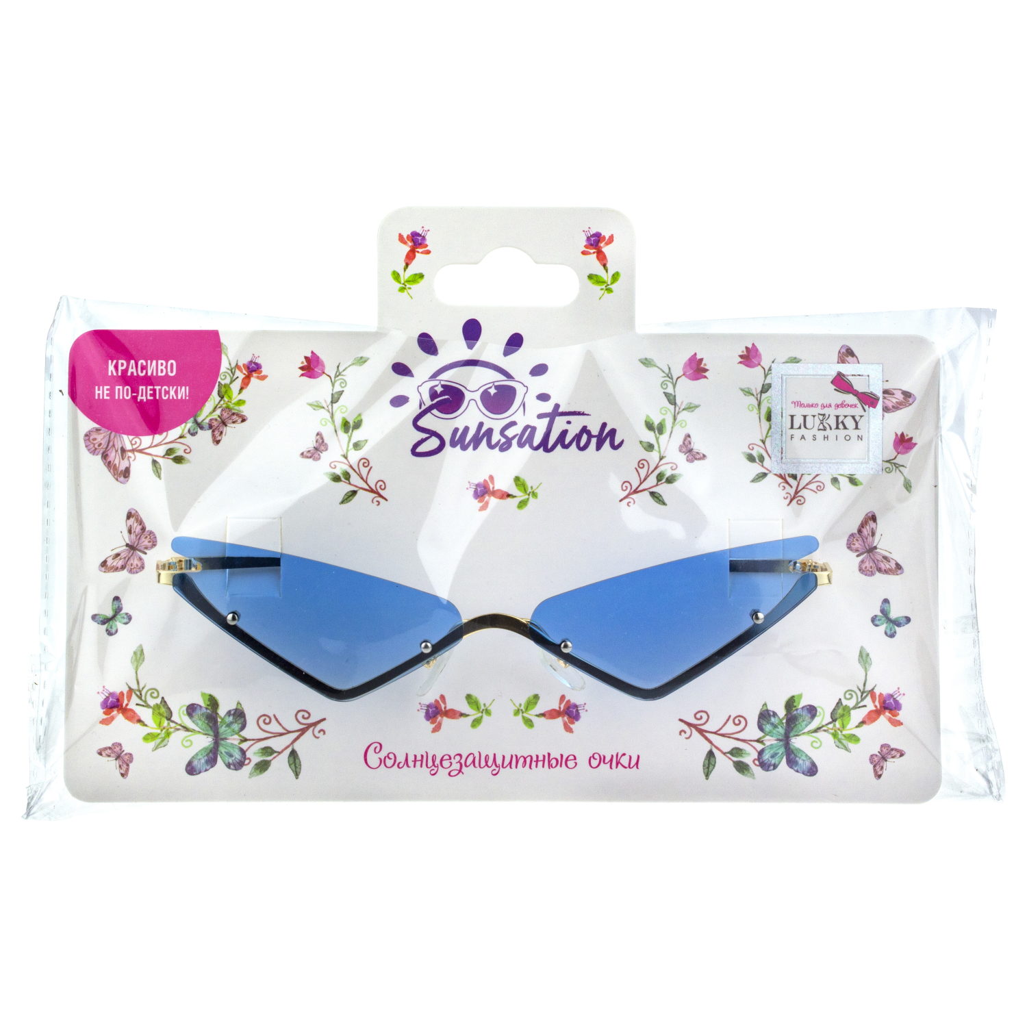 Солнцезащитные очки Lukky Fashion, узкие, голубой