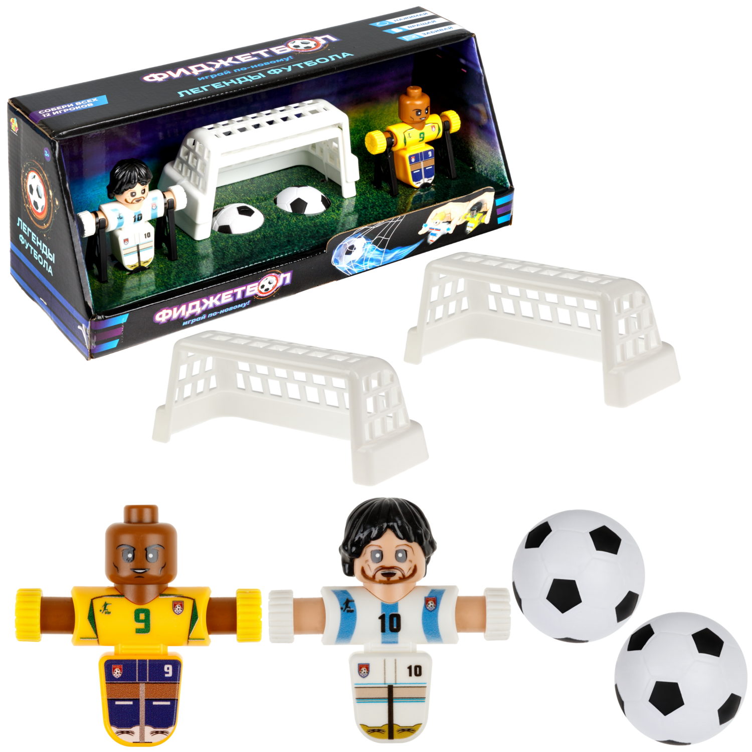 Фиджетбол 1TOY Легенды футбола, настольный футбол Матч Аргентина - Бразилия