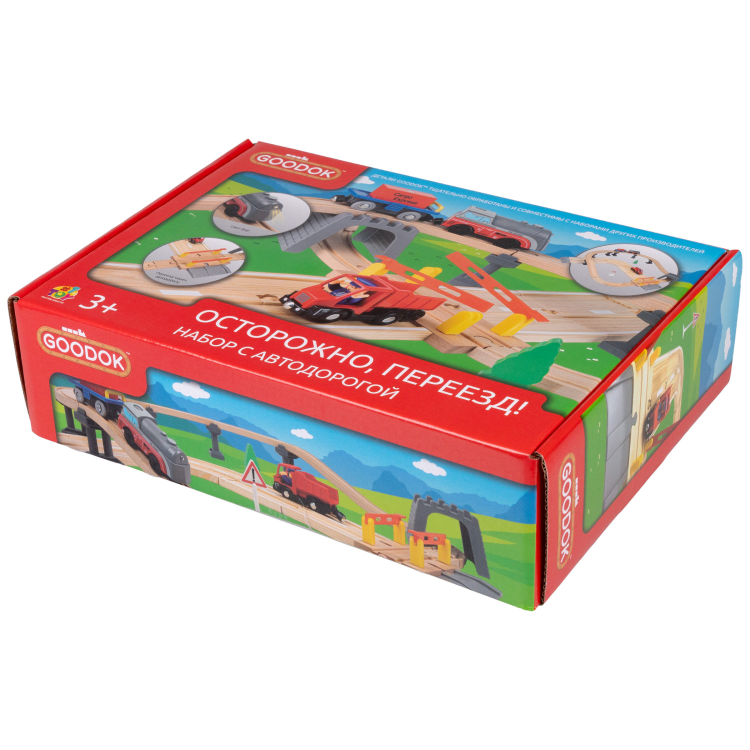 Деревянная железная дорога 1TOY GOODOK "Осторожо, переезд!" с электропоездом и аксессуарами, 35 деталей