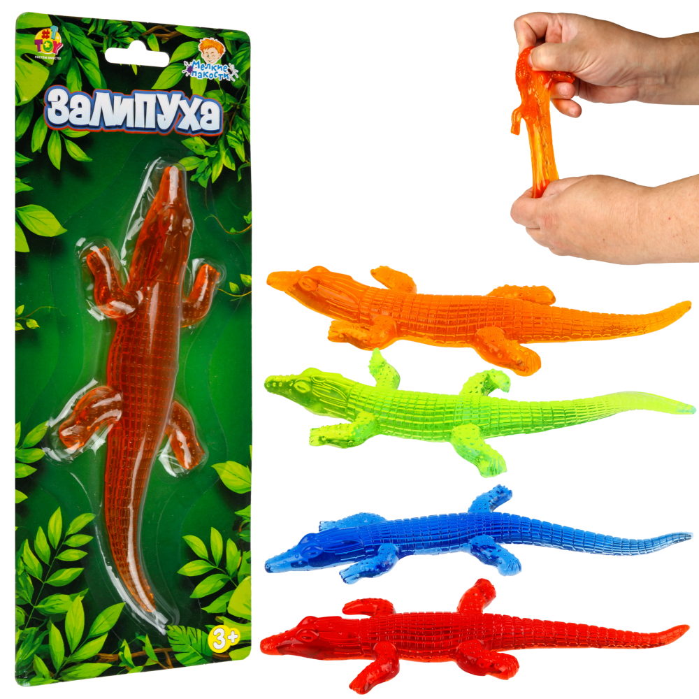 Жмяка липучая 1TOY Залипуха Крокодил, лизун