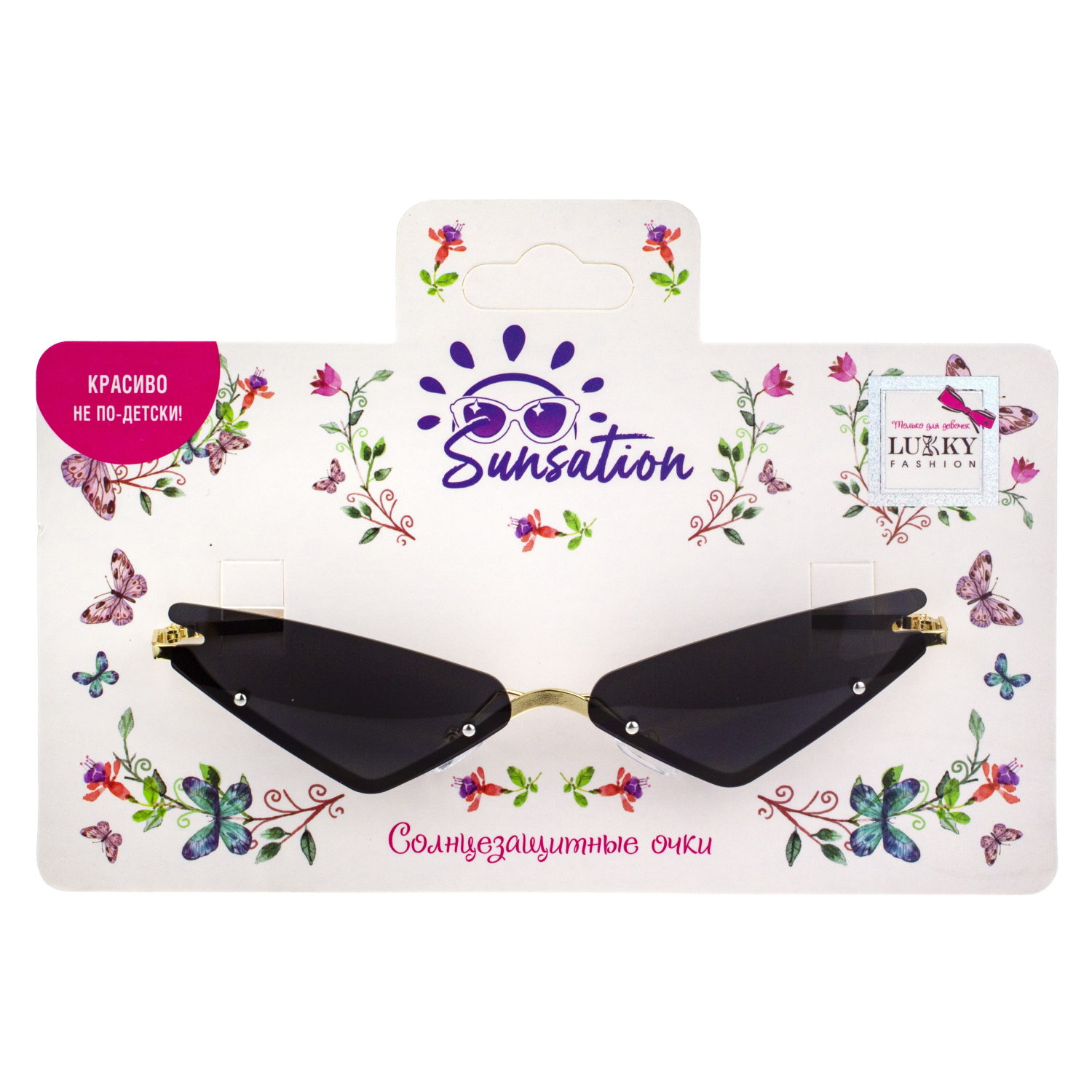 Солнцезащитные очки Lukky Fashion, узкие, черный