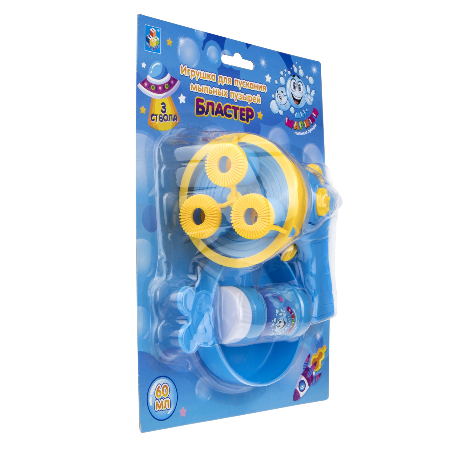 Набор для пускания мыльных пузырей 1TOY "Мы-шарики!" "Бластер 3 дула" (60 мл.)