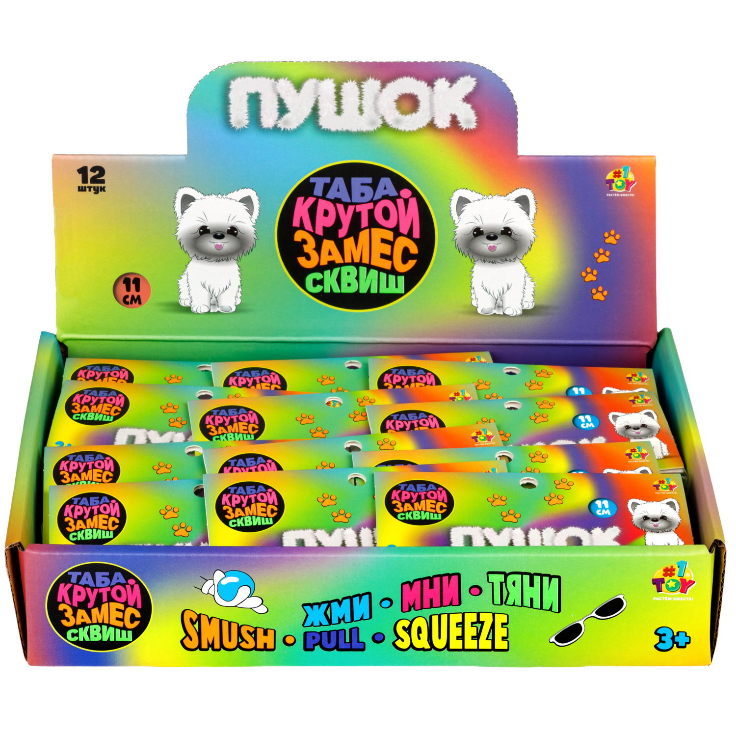 Таба сквиш 1TOY Крутой замес Пушок собака, 7х11х3 см, в ассортименте