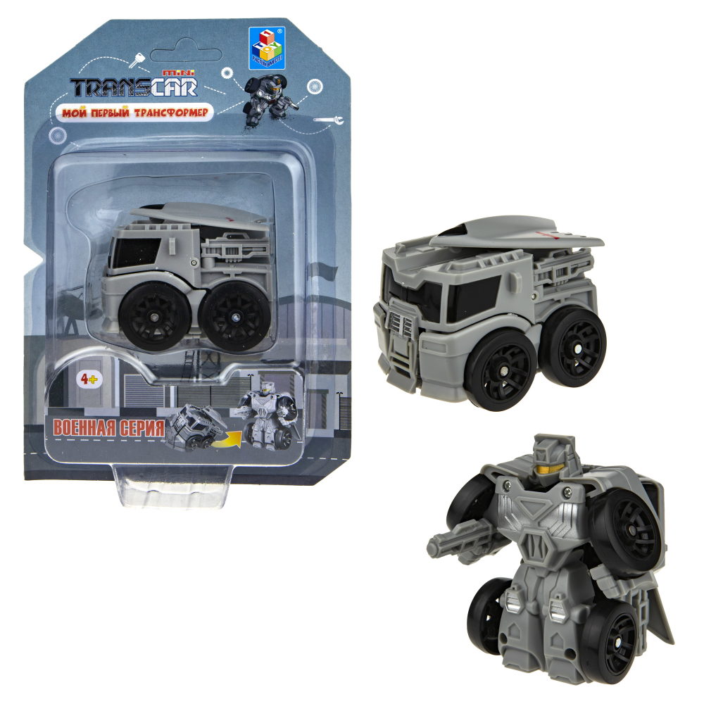 1toy "Мой первый трансформер: военная серия" (собирается в трейлер с дроном, 6 см, блистер)