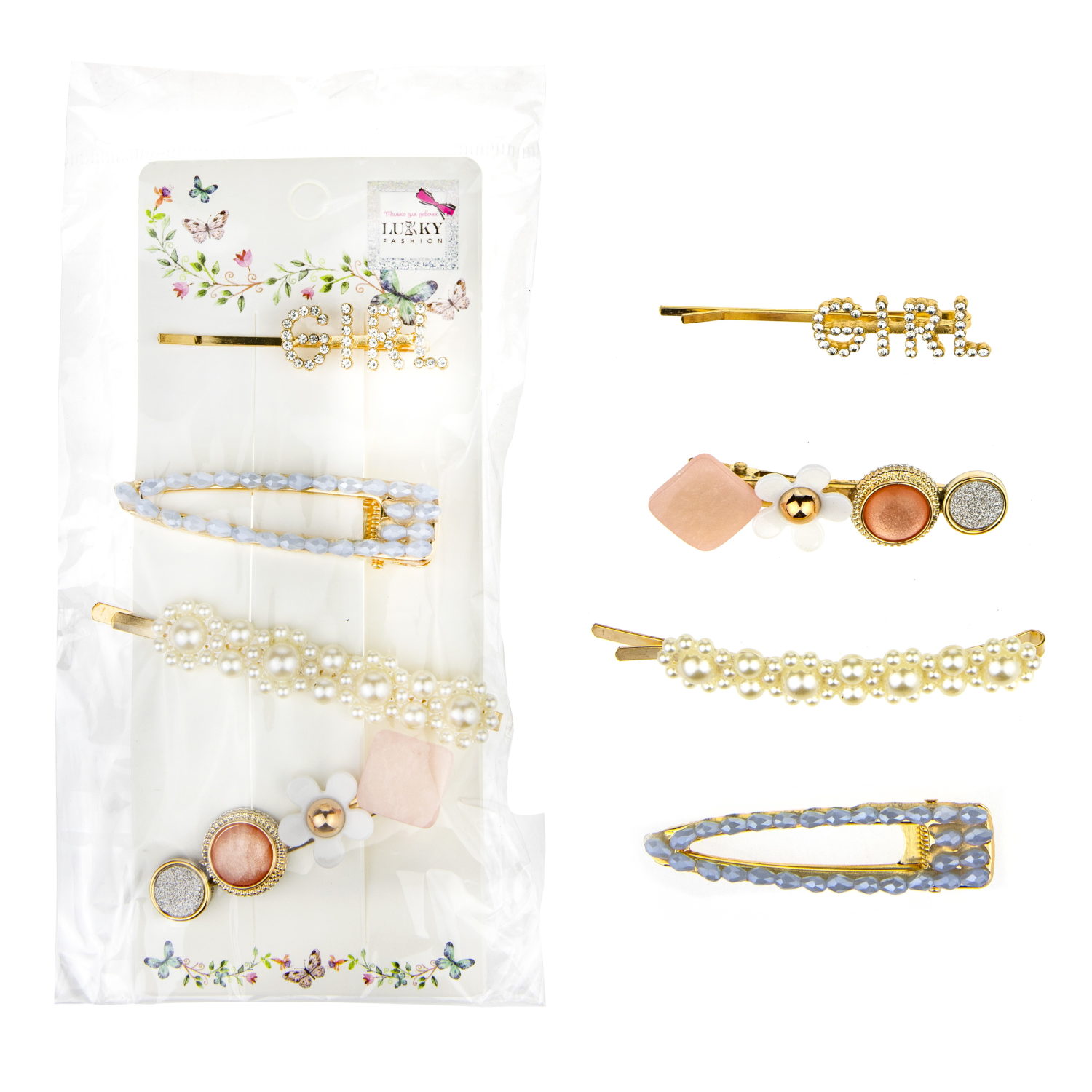Lukky Fashion набор из 4х заколок, (Girl, жемчуг, клик-клак прозрачная, фантазия)