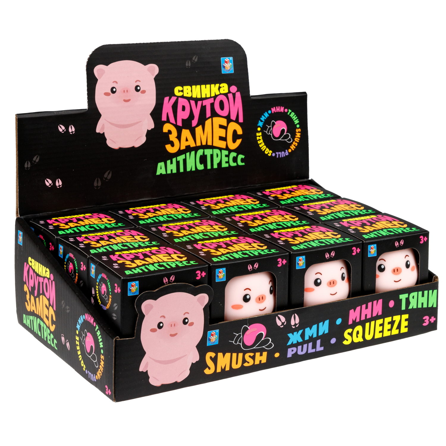 Антистресс-игрушка 1TOY Крутой замес Свинка, 6*7,5 см