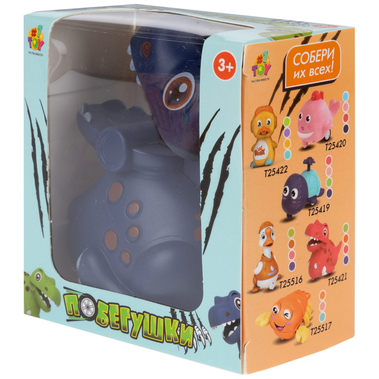Инерционная игрушка 1TOY Побегушки Динозавр, цвет в ассортименте