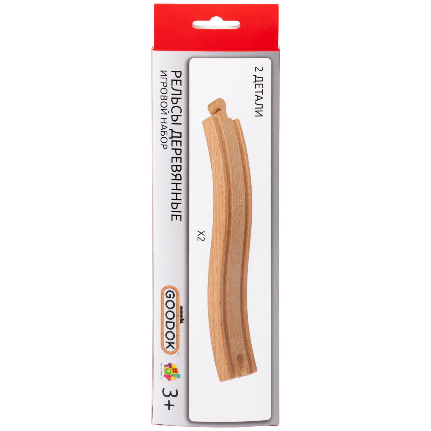Рельсы для деревянной железной дороги 1TOY Goodok восходящие, 2 шт.