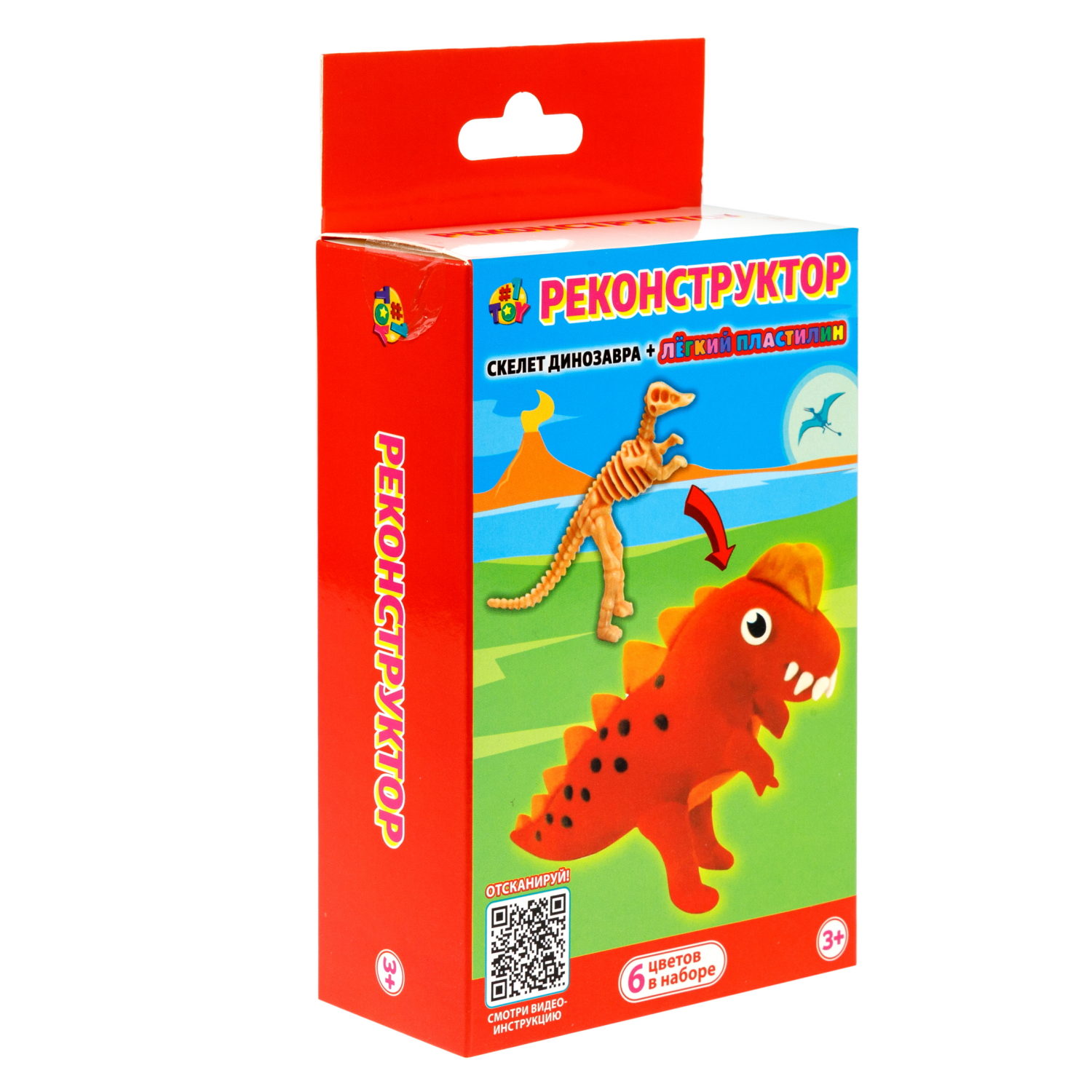 Набор Реконструктор "Овираптор", скелет динозавра + лёгкий пластилин, 6 цветов