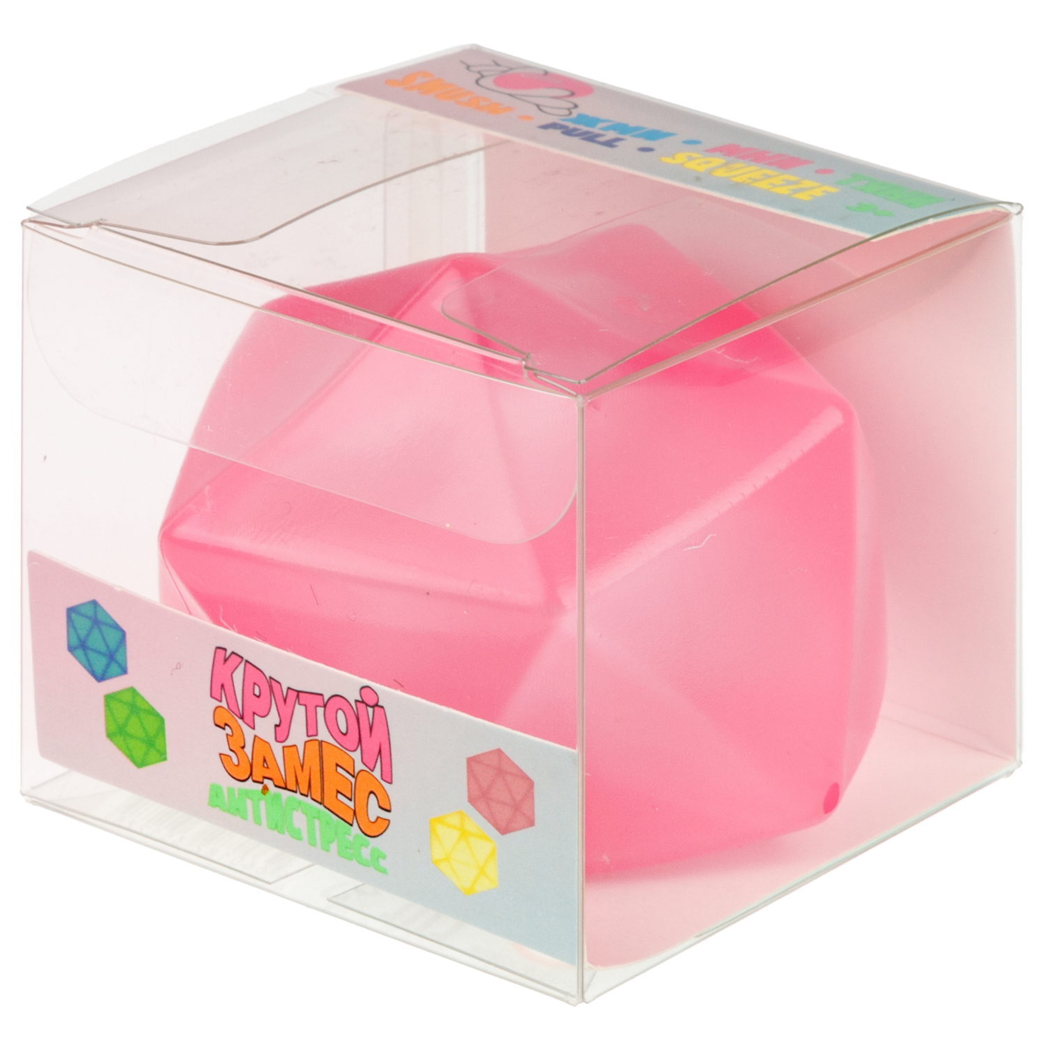 Антистресс-игрушка 1TOY Крутой замес Супергель шар полигональный,  в ассортименте, 6 см