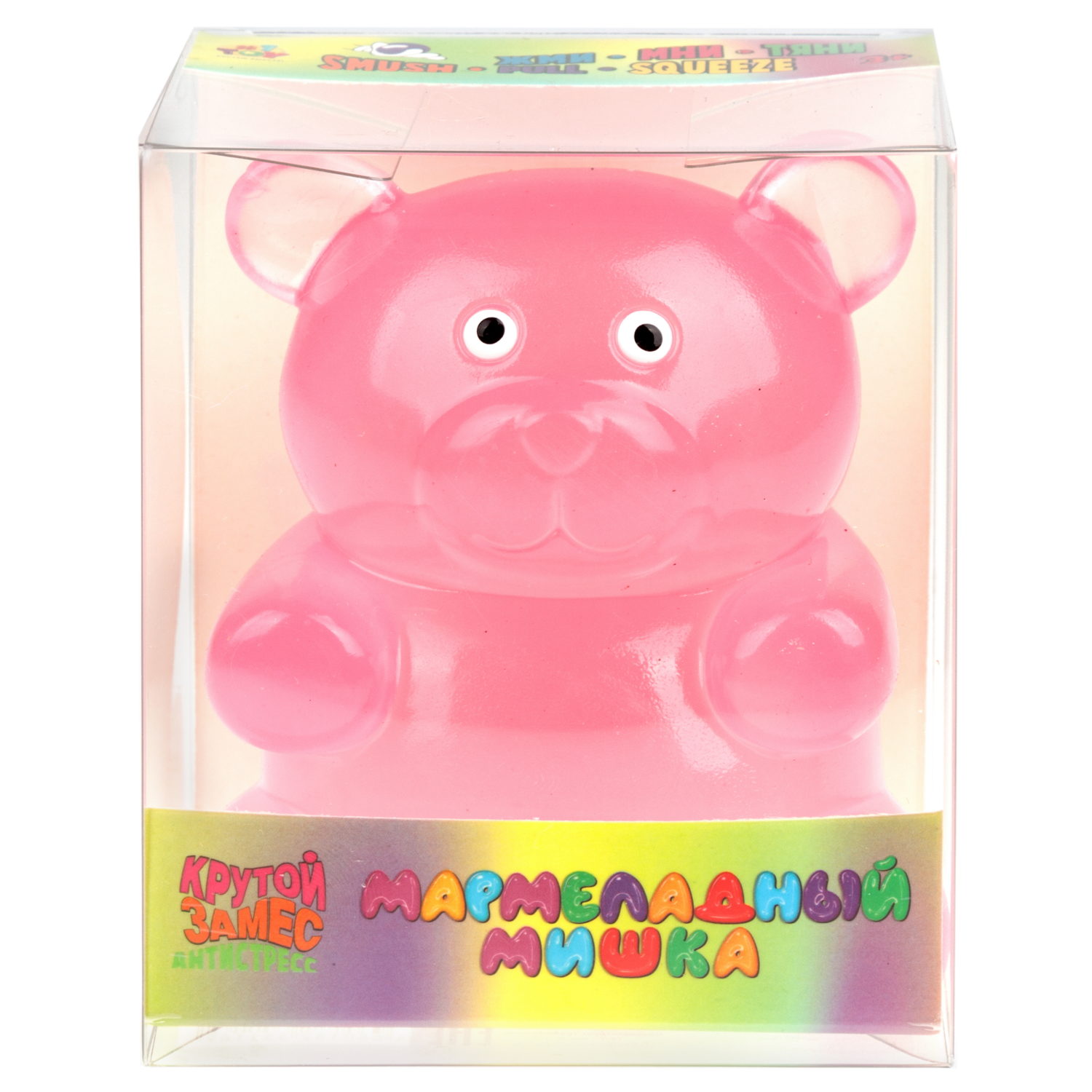 Антистресс-игрушка 1TOY Крутой замес Мармеладный мишка, в ассортименте, 12х8х5,5 см