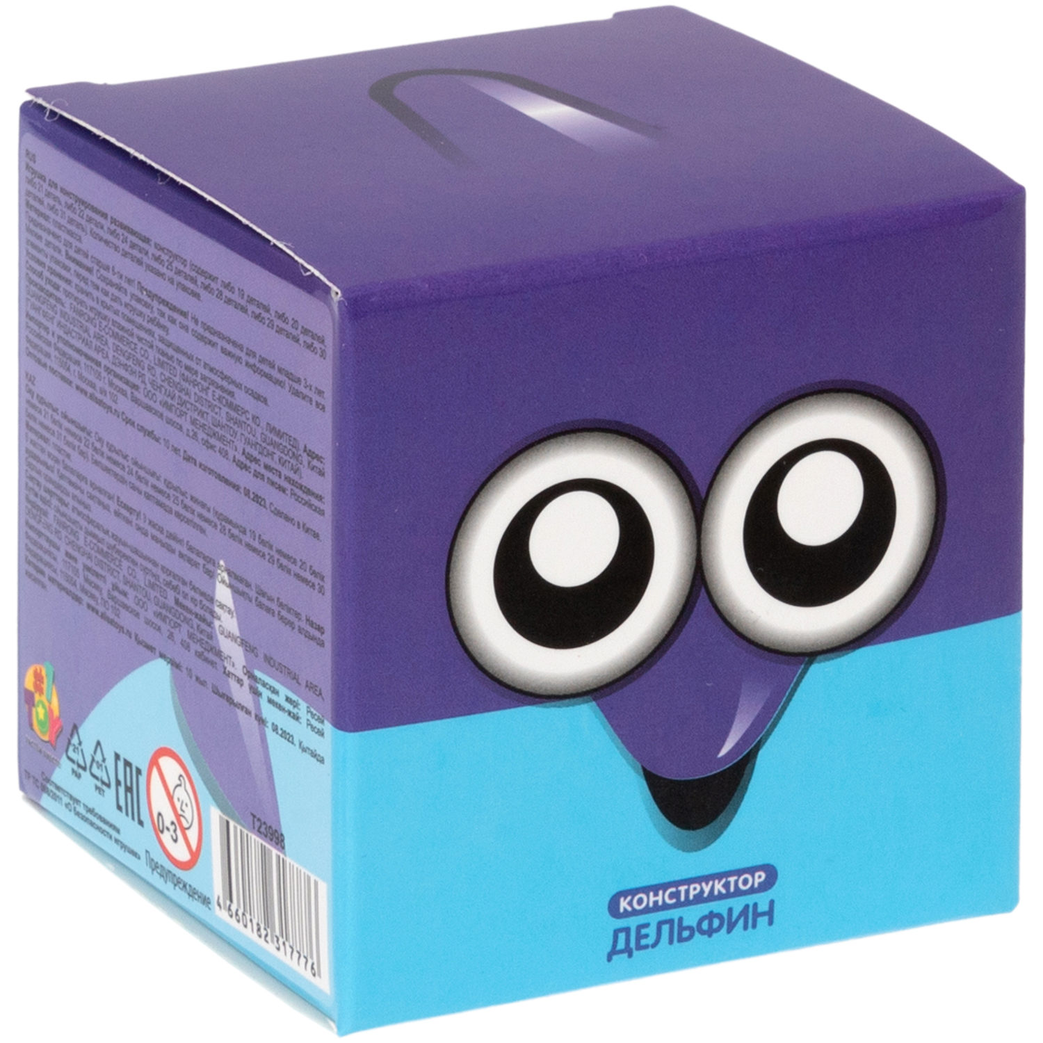 1TOY конструктор Blockformers "Морская братва", 12 видов в ассортименте