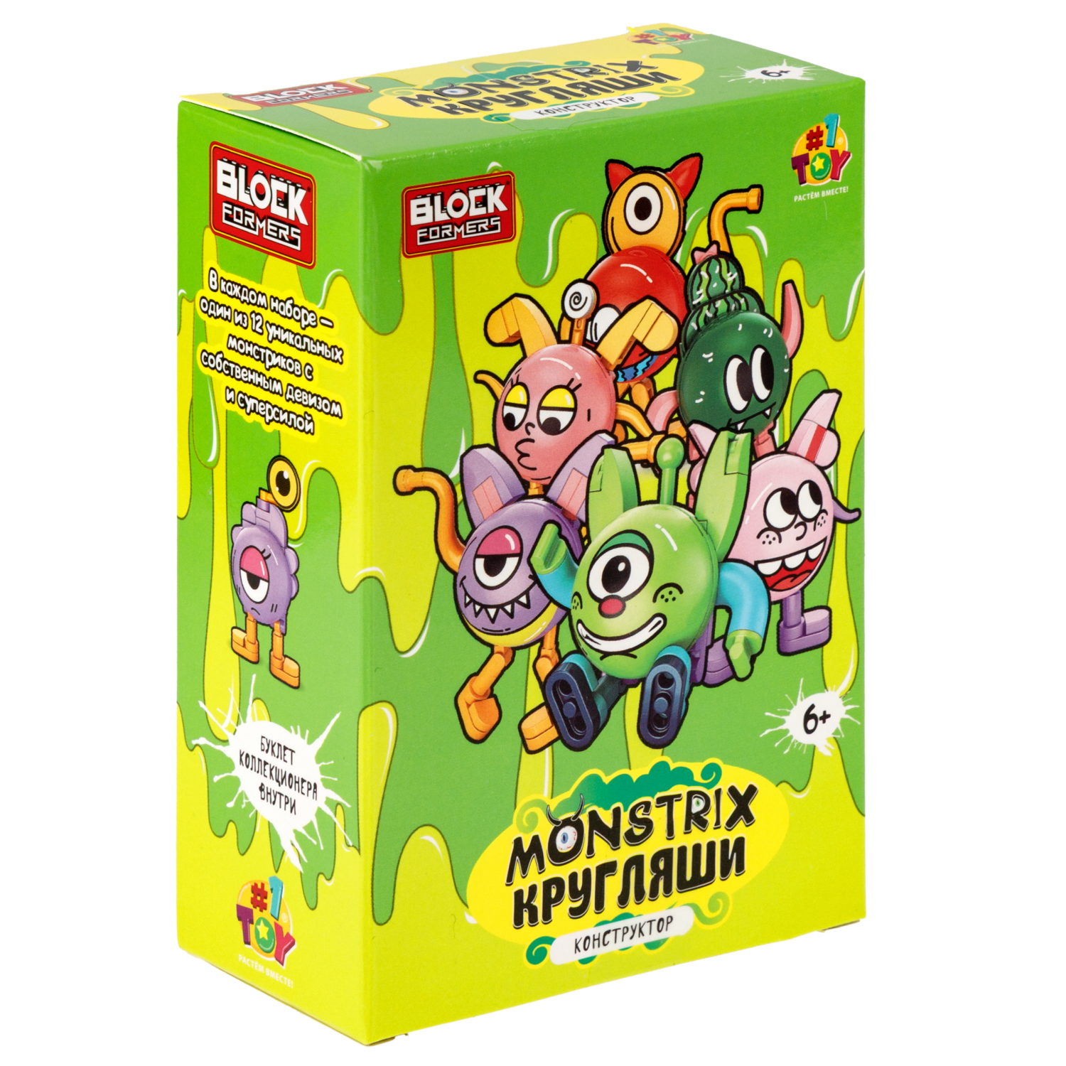 Конструктор 1TOY Blockformers Monstrix: Кругляши, 12 видов