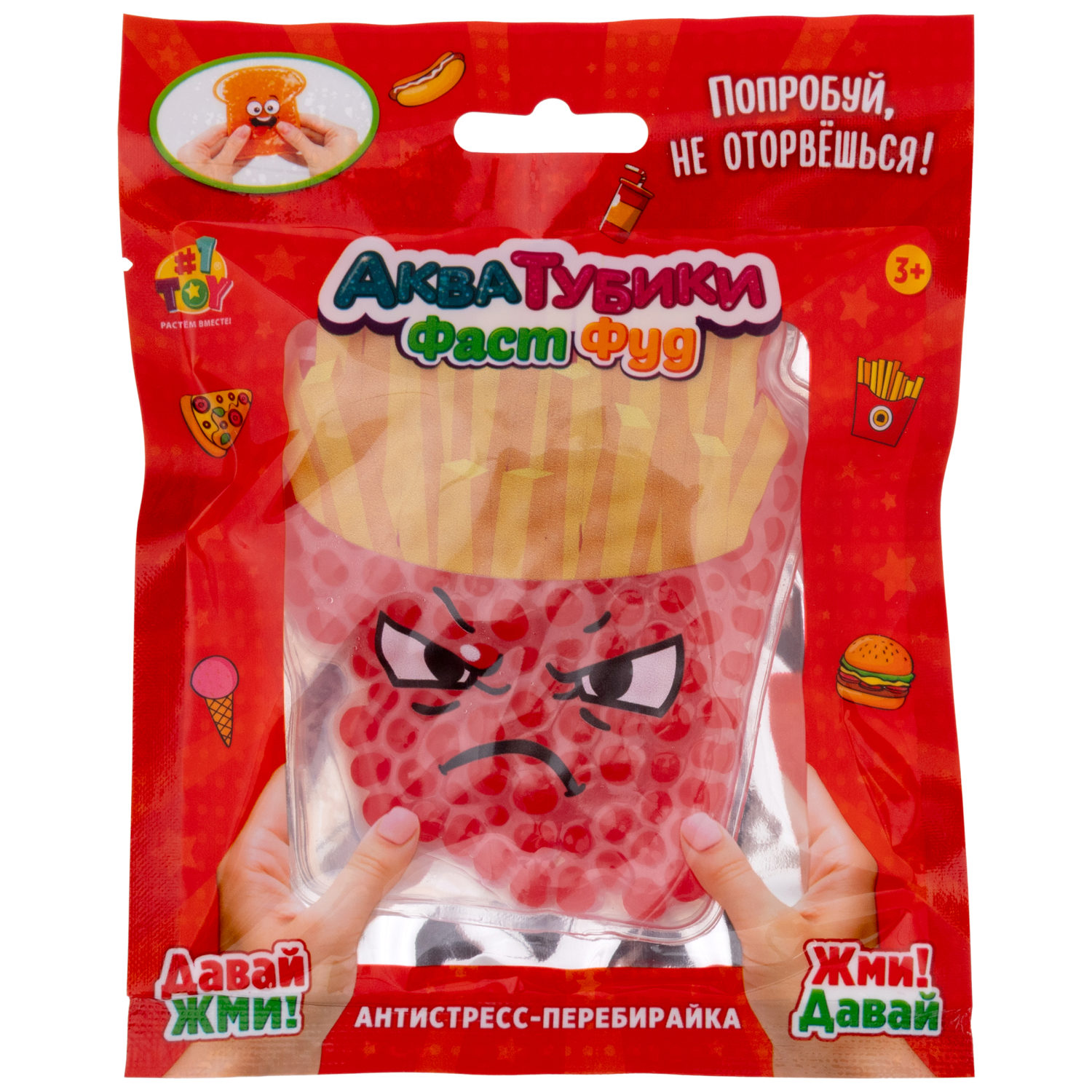 Акватубики переливайка 1TOY «Фаст Фуд» скользун с водой внутри, антистресс для рук, жмякалка, 10 видов в ассортименте