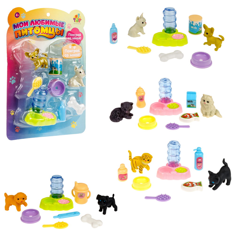 Игровой набор 1TOY  Мои любимые питомцы, в ассортименте