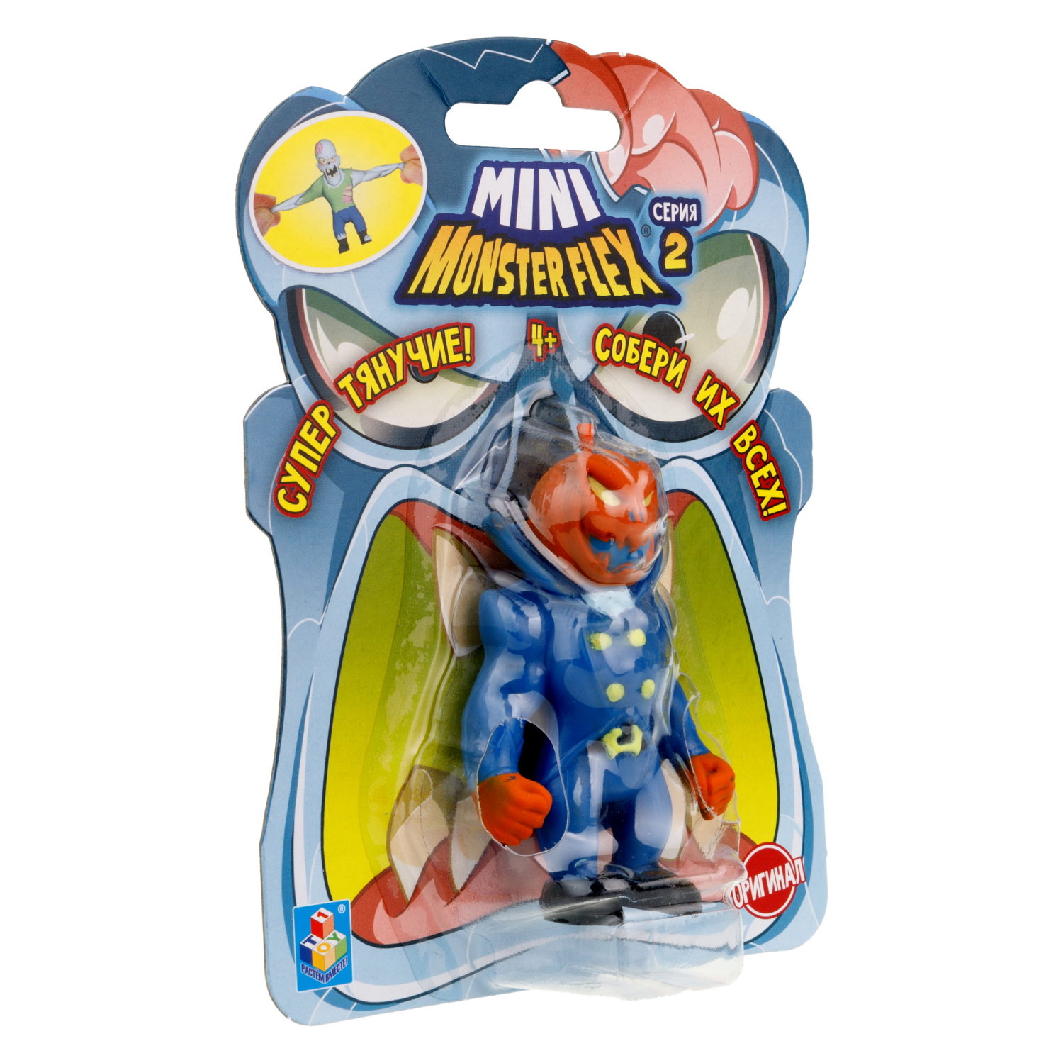 1toy MONSTER FLEX MINI 2 тянущаяся фигурка 7см, 10 видов в ассортименте, блистер 14х10,5см, 10 шт в д/б