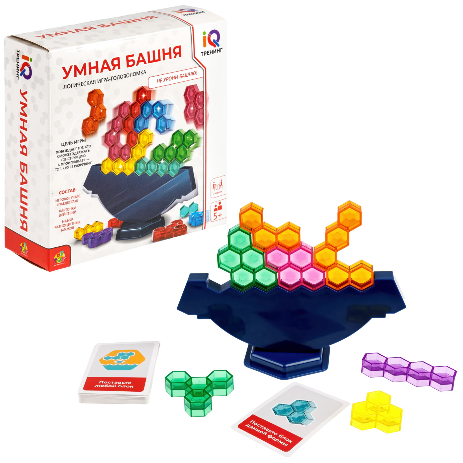 Настольная логическая игра 1TOY IQ Тренинг Умная башня