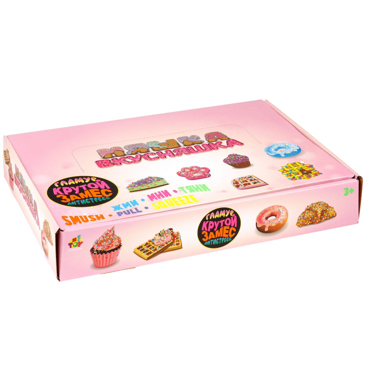 Игрушка-антистресс 1TOY Крутой замес «Няшка-вкусняшка», «Вафля бельгийская с посыпками», с колокольчиком, в ассортименте