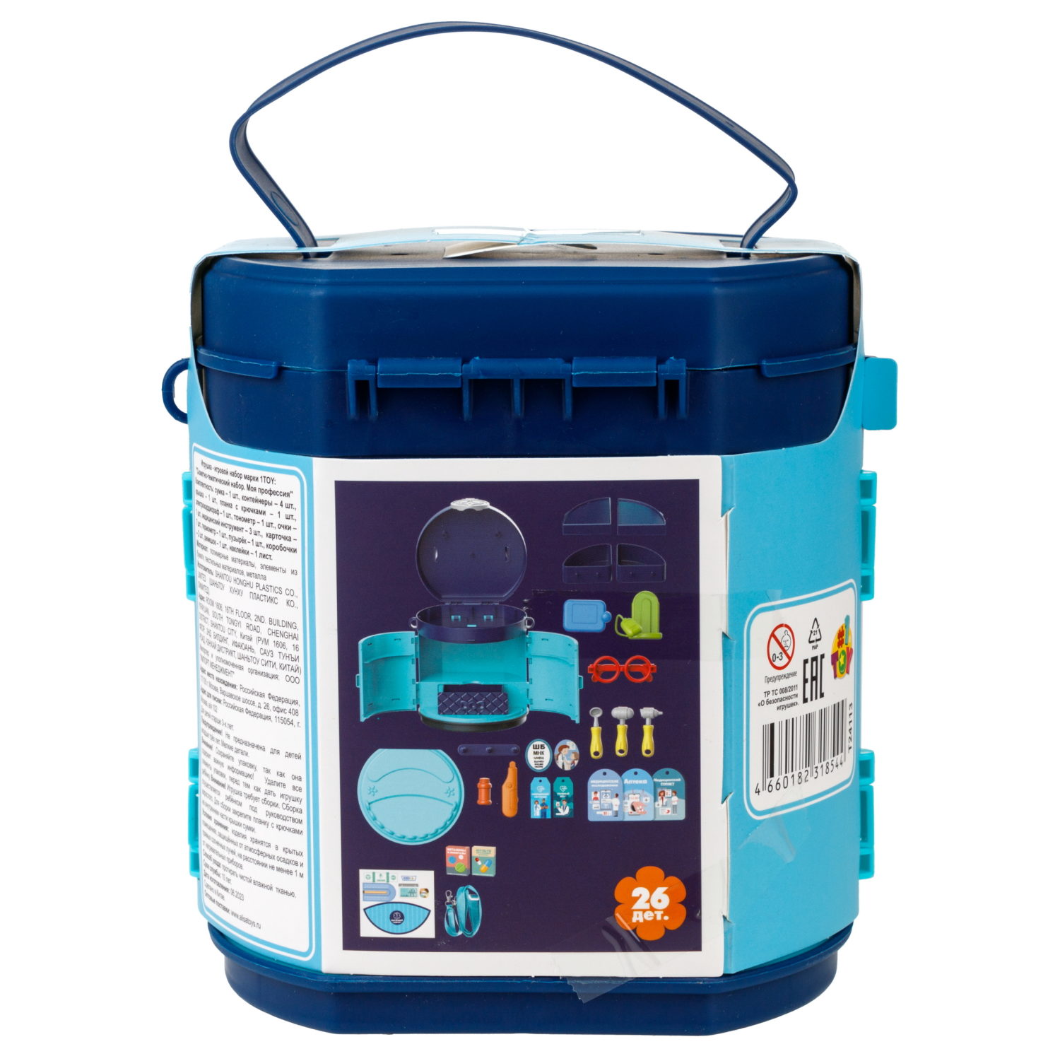 1TOY Модный стиль "Доктор" игровой набор в сумке, 26 предметов