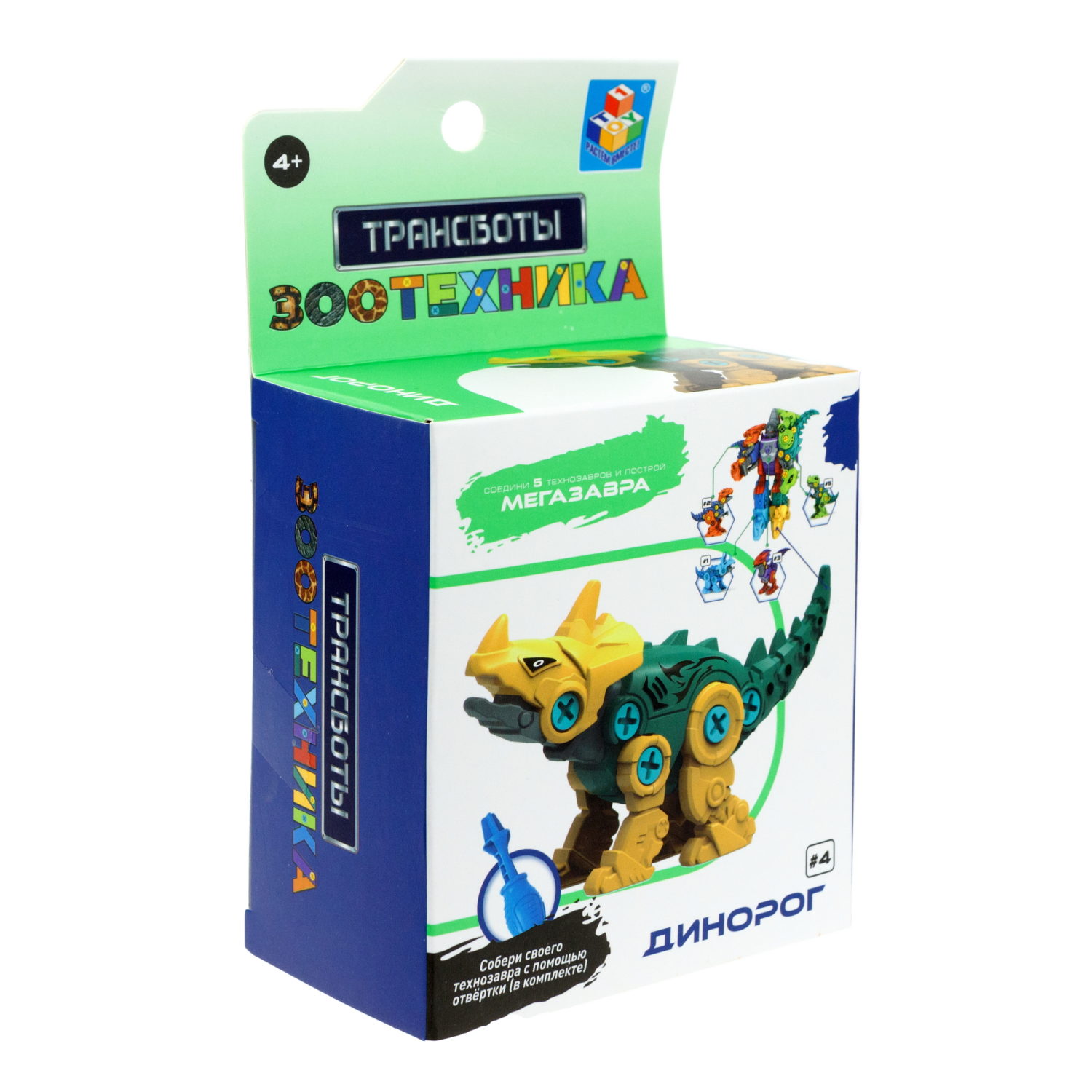 1Toy Трансботы "Зоотехника" (д/б 5 шт., в асс. 5 видов, из 5 шт. собирается большой робот)