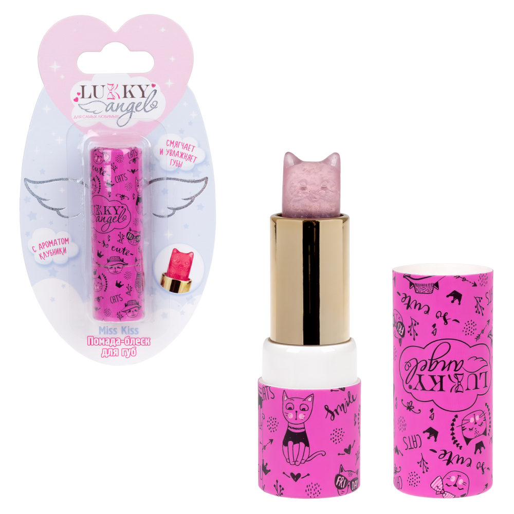 Помада для губ детская Lukky Angel Miss Kiss, сияющая, розовая, 3,4 г