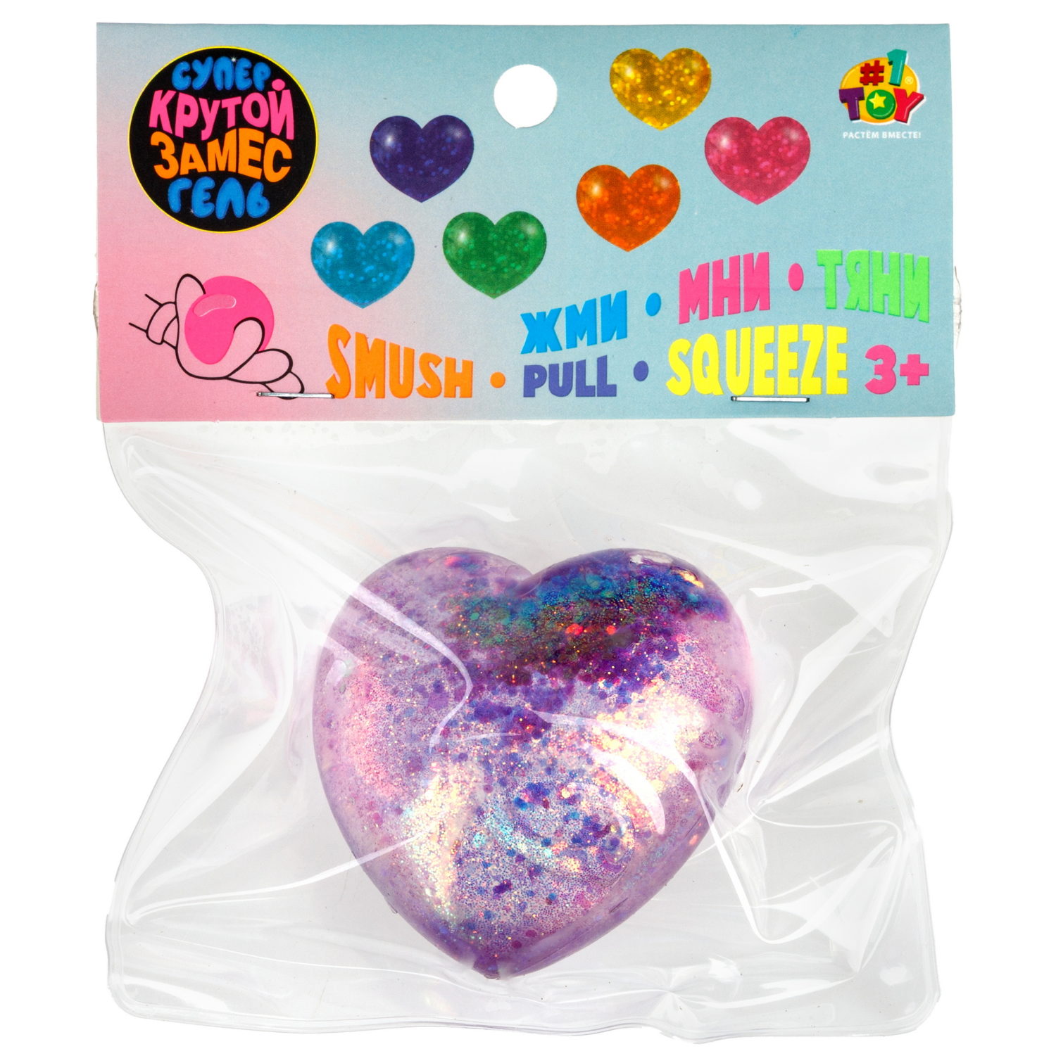 Антистресс-игрушка 1TOY Крутой замес Супергель сердечко, 6х5,5х3 см