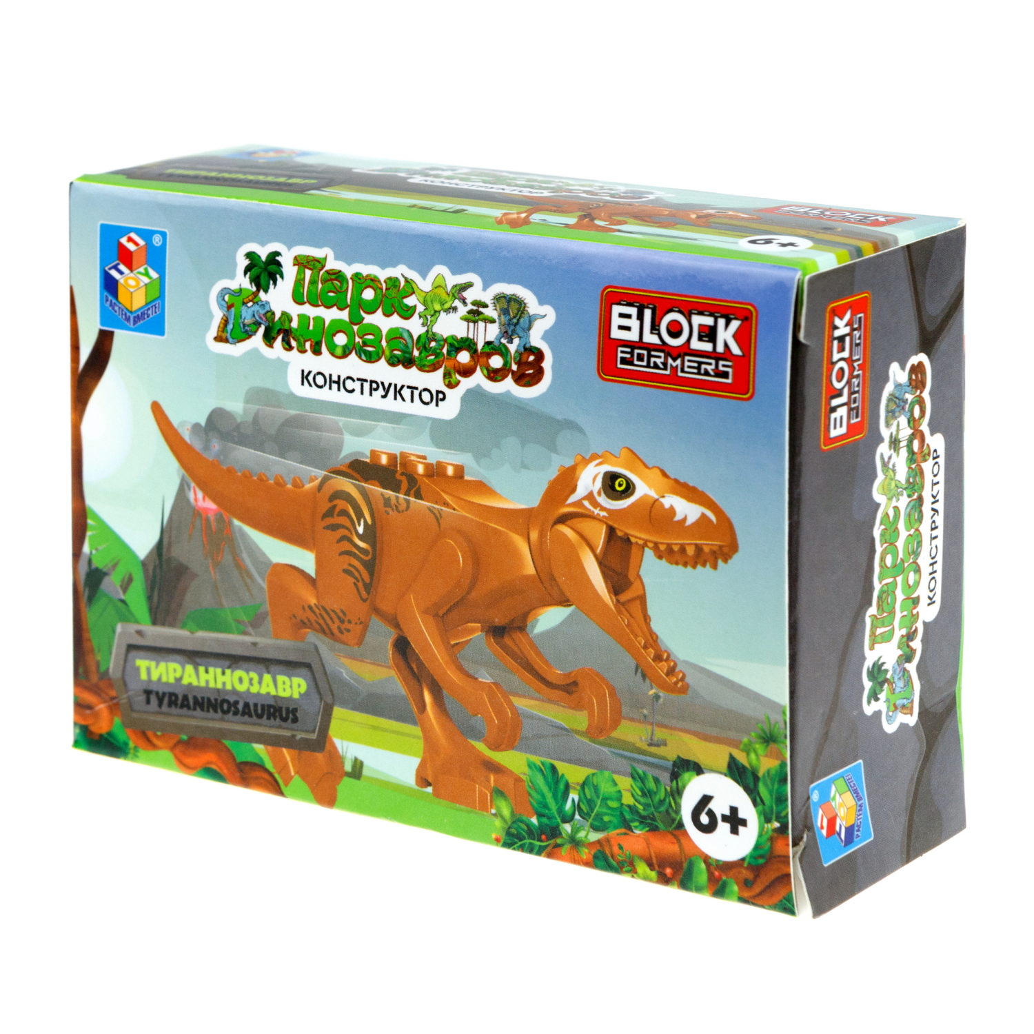 Конструктор 3д Blockformers 1TOY Парк динозавров, детский, 1 шт.