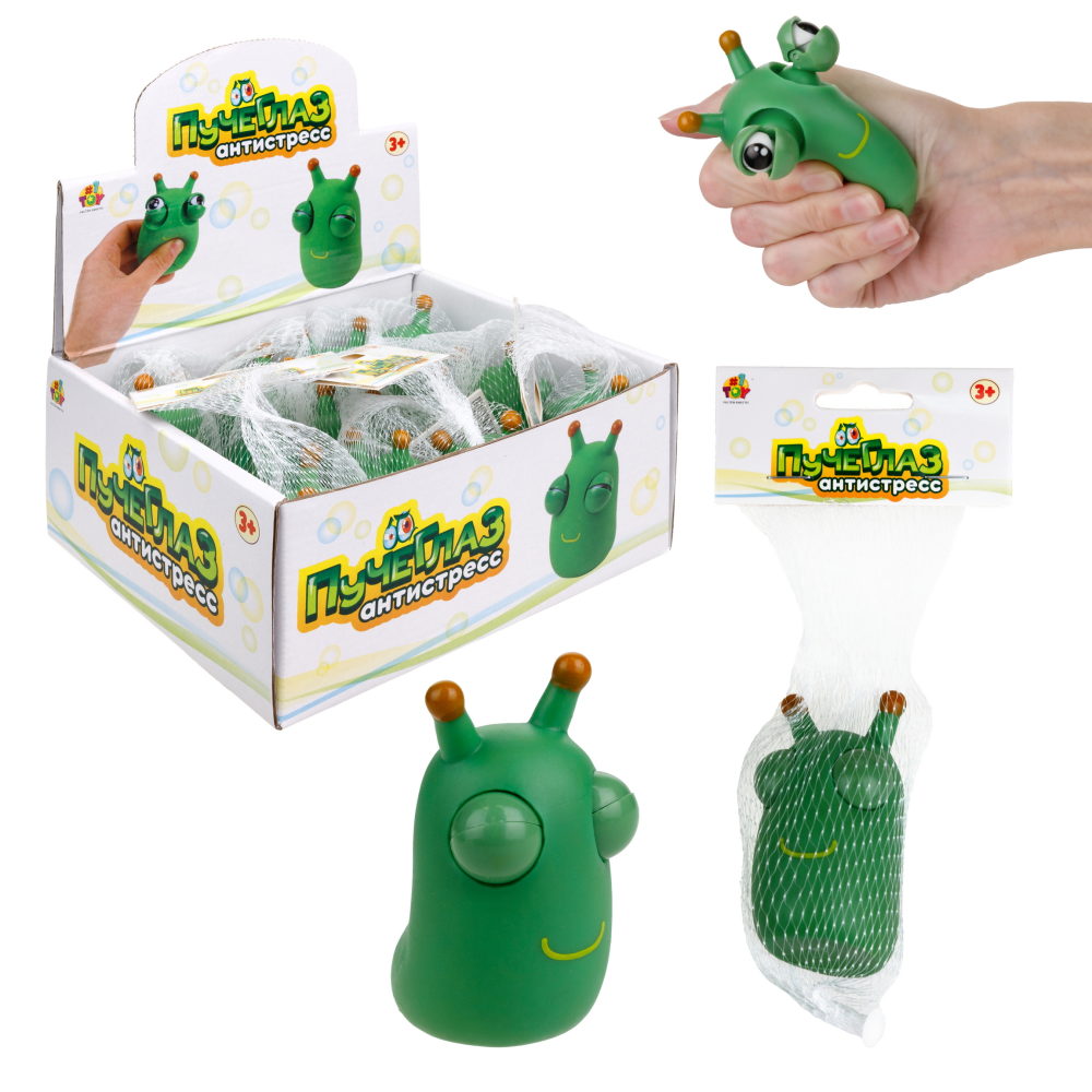 1toy Пучеглаз-антистресс "Гусеница" 4,4х4,9х7,3 см
