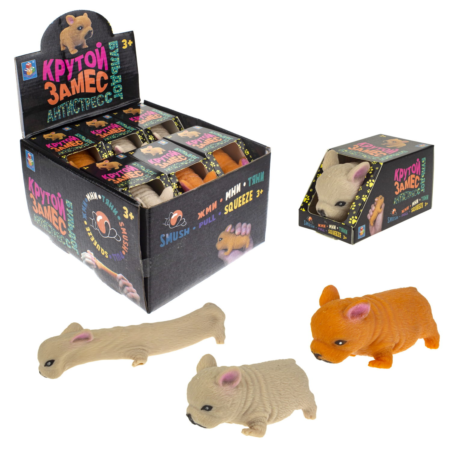 Антистресс-игрушка для рук 1TOY Крутой замес Бульдог, жмякалка, мялка, тянучка, 2 цвета в ассортименте, 8,5 см